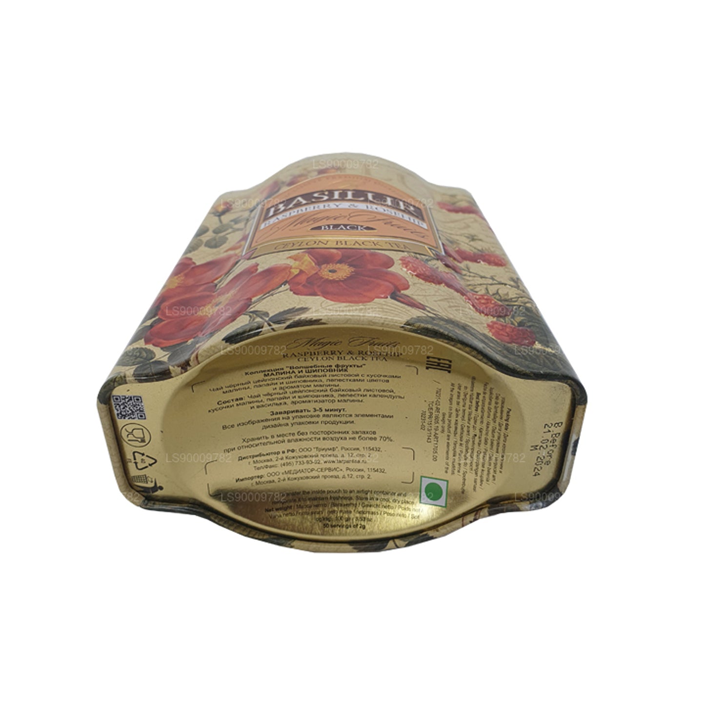 Basilur Magic frugter hindbær og hyben (100 g) Tin Caddy