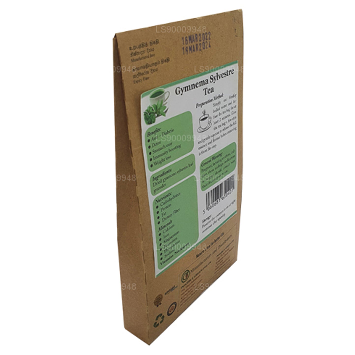 Lifetone Gymnema Sylvester Te (40 g)