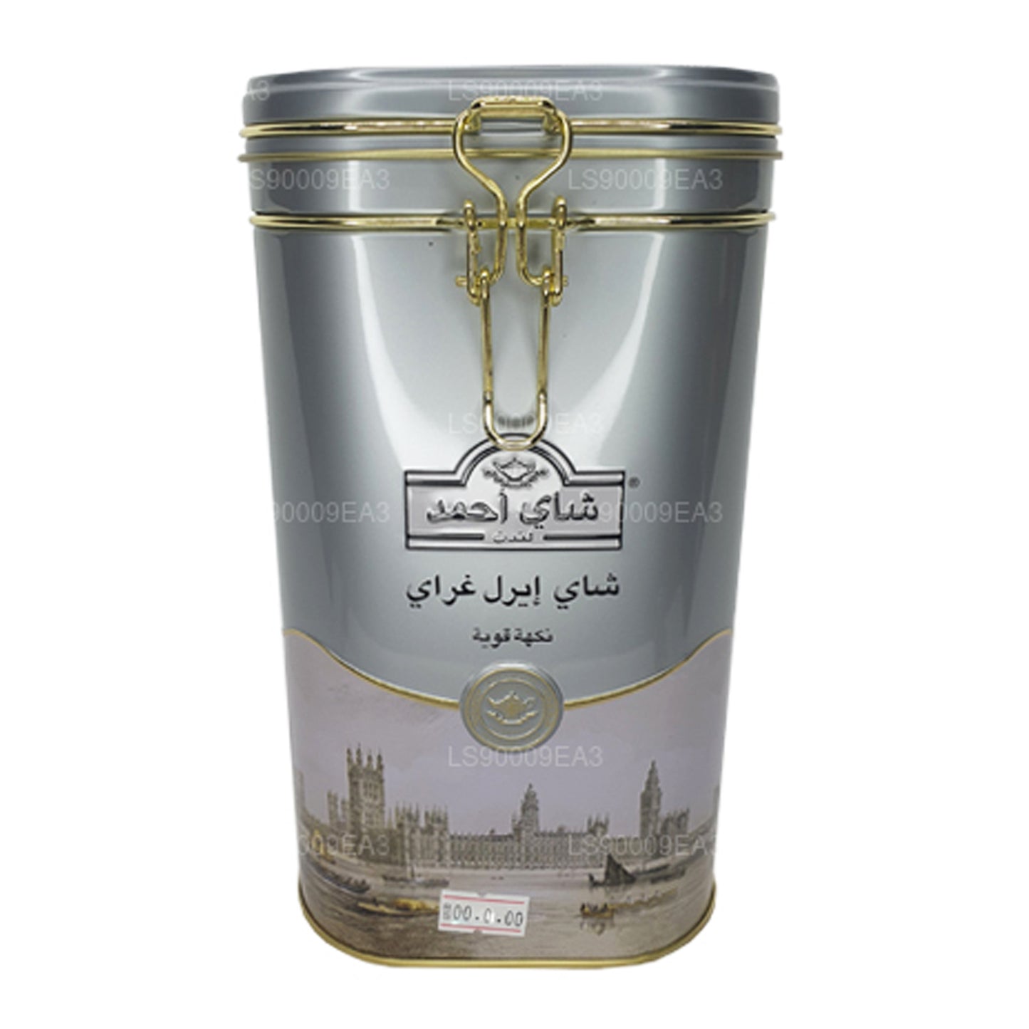 Ahamad Earl Grey sort te med bergamot smag (450 g)