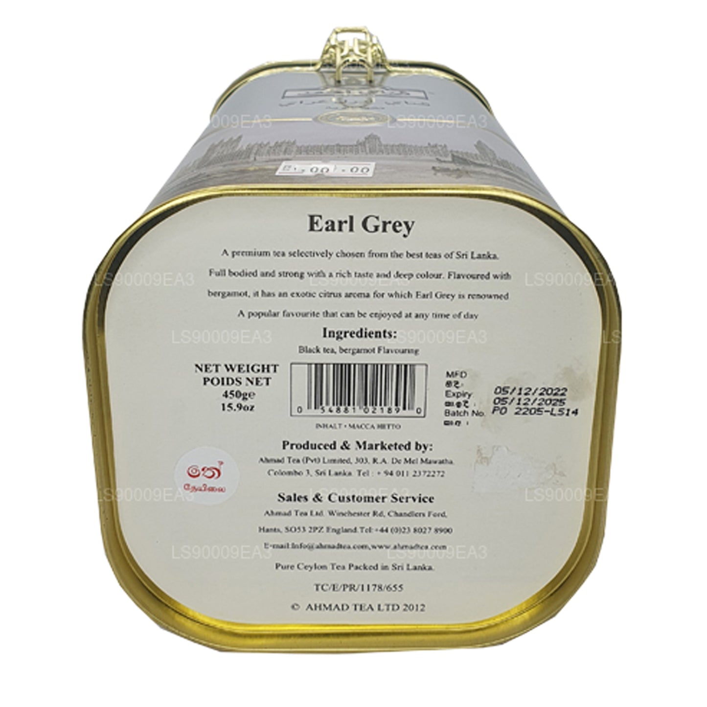 Ahamad Earl Grey sort te med bergamot smag (450 g)