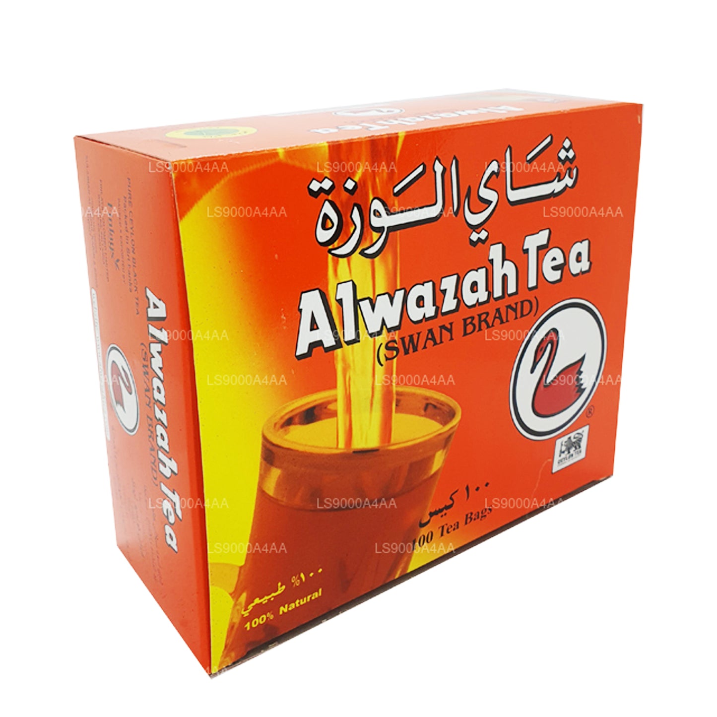 Alwazah Pure Ceylon Sort Te 100 Tebreve (200g)