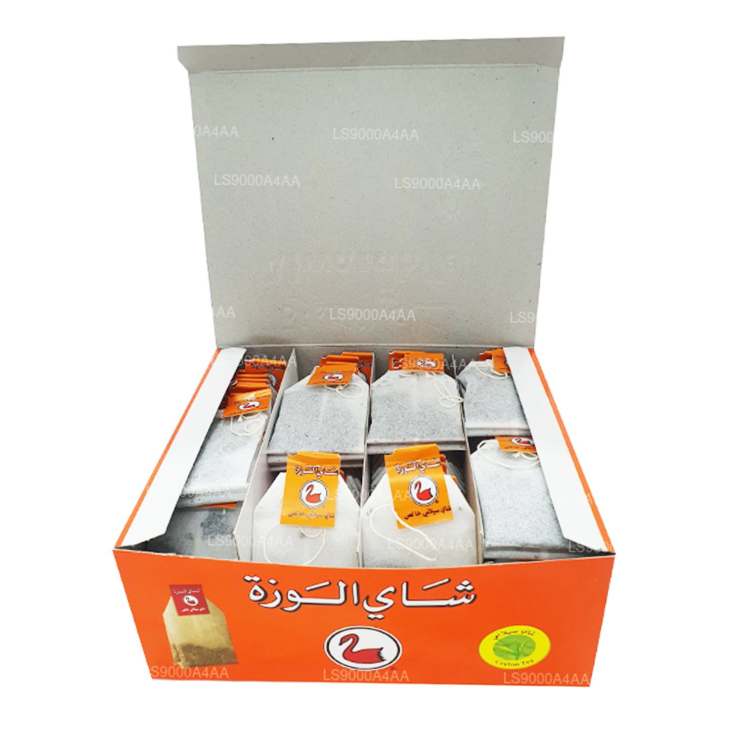 Alwazah Pure Ceylon Sort Te 100 Tebreve (200g)