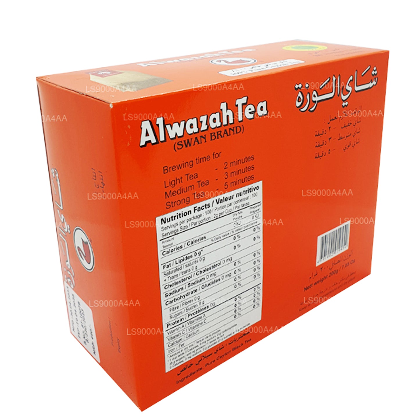 Alwazah Pure Ceylon Sort Te 100 Tebreve (200g)