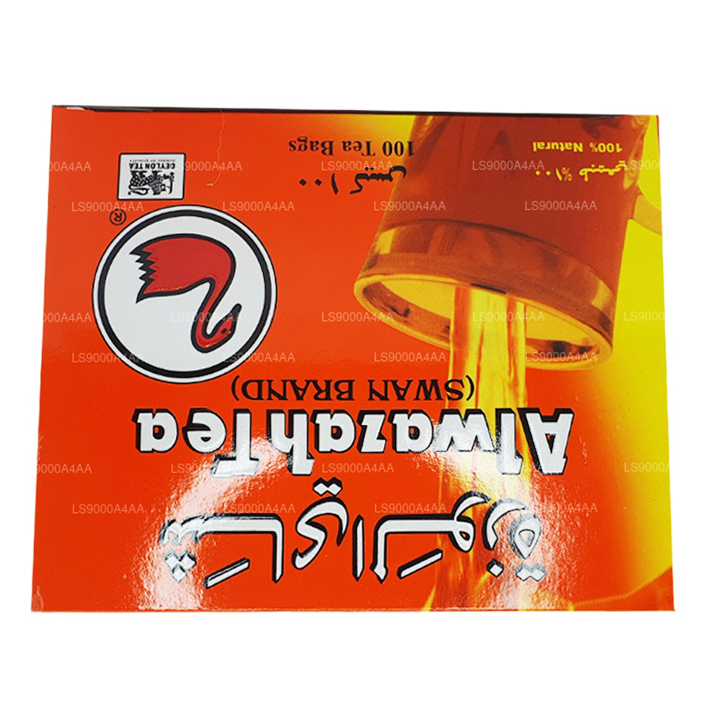 Alwazah Pure Ceylon Sort Te 100 Tebreve (200g)