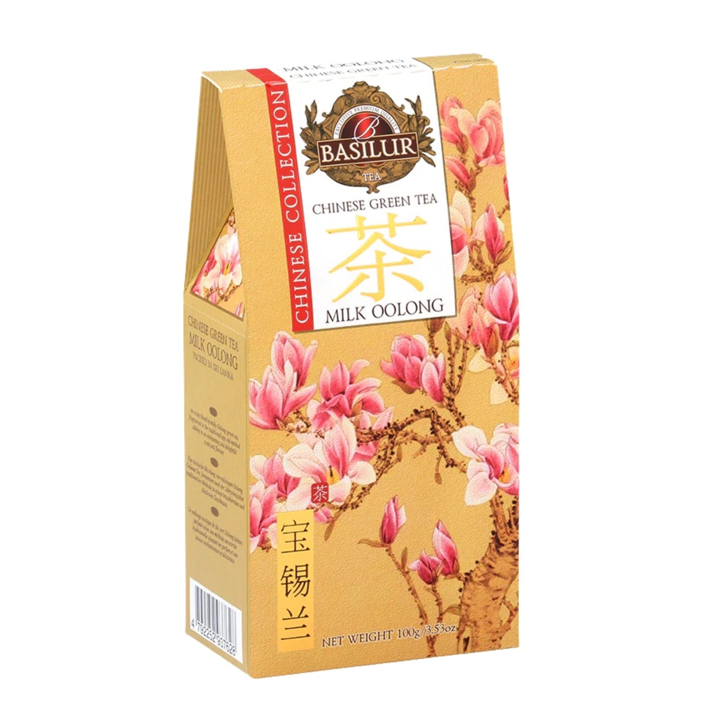 Basilur kinesisk mælk Oolong (100g)
