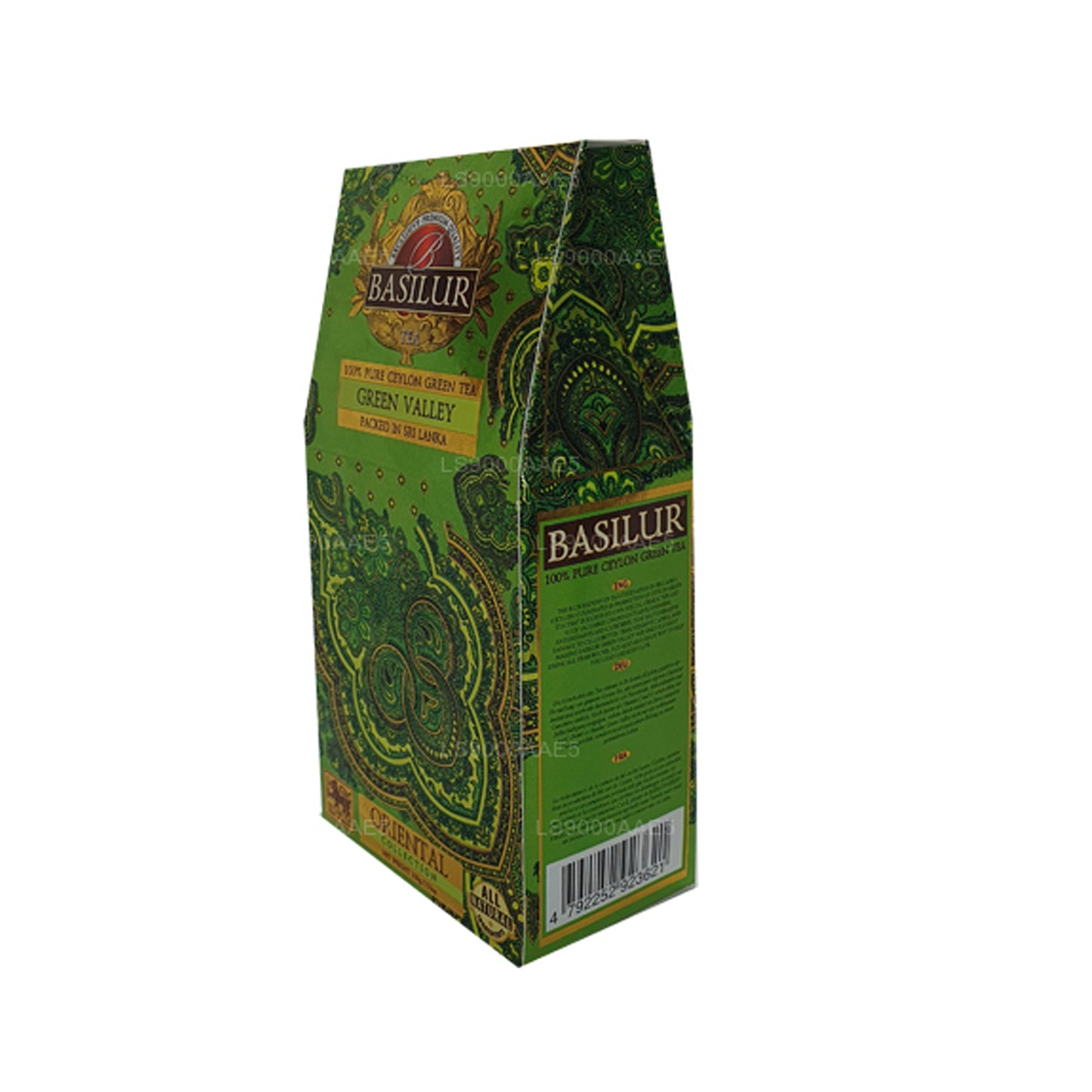 Basilur Oriental Green Valley grøn te (100 g)