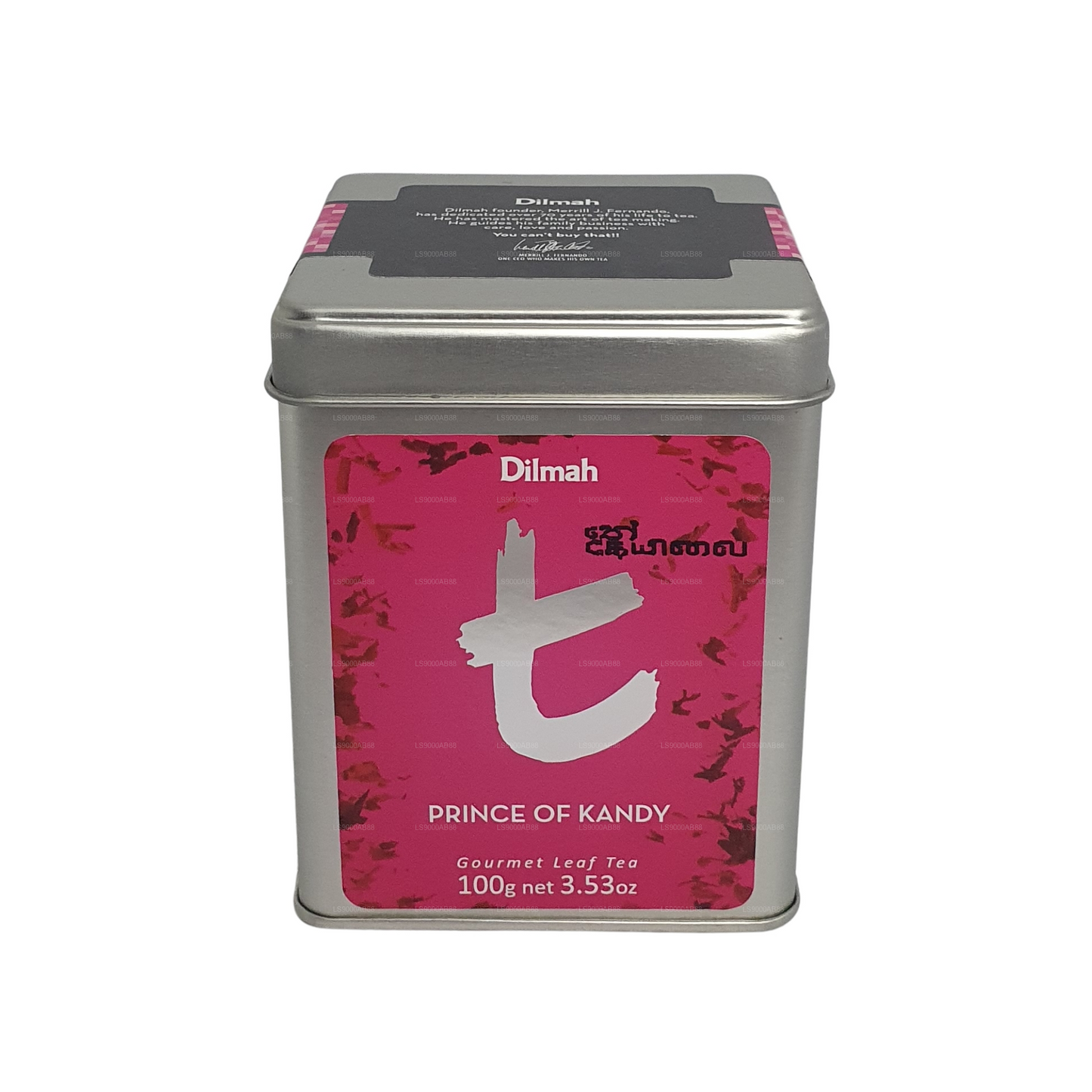 Dilmah Prince af Kandy (100 g)