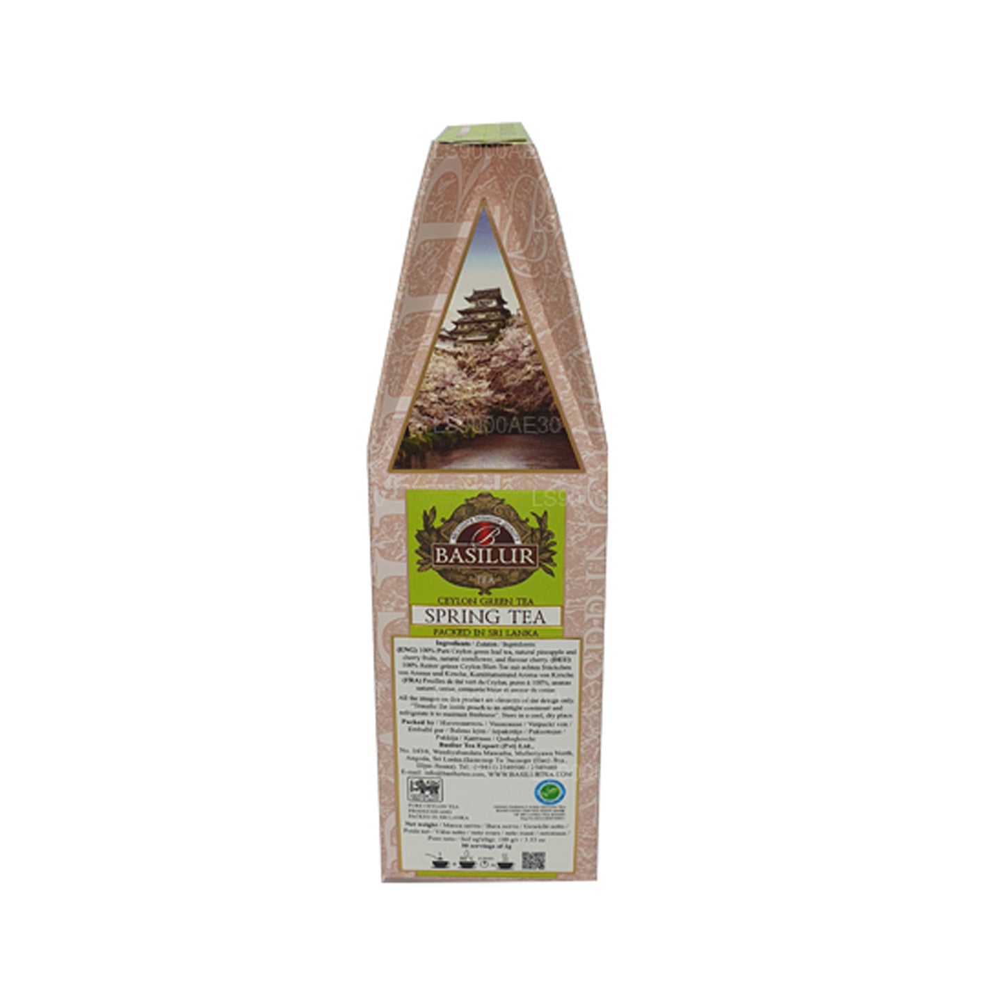 Basilur Four Seasons Forårste (100 g)