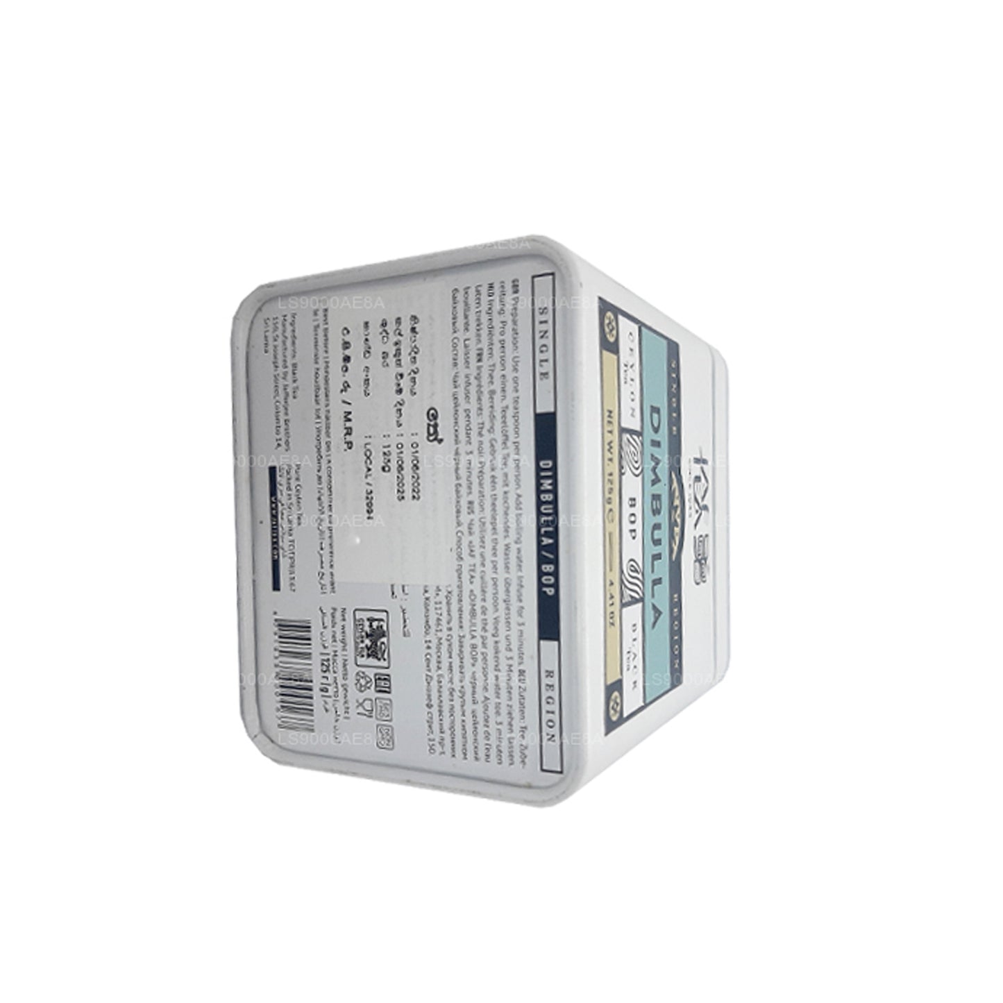 Jaf te enkelt region samling Dimbulla BOP (125g) dåse