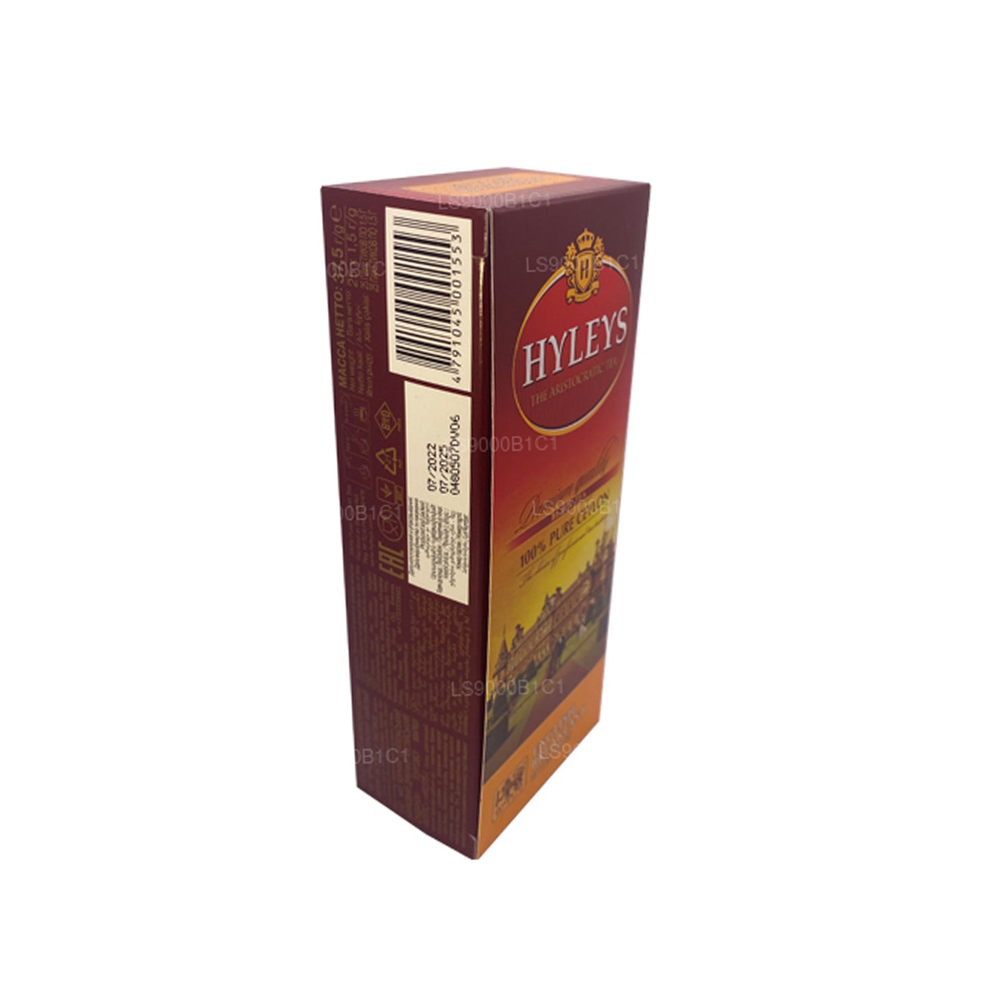 Hyleys sort engelsk morgenmadste (37,5 g) 25 teposer