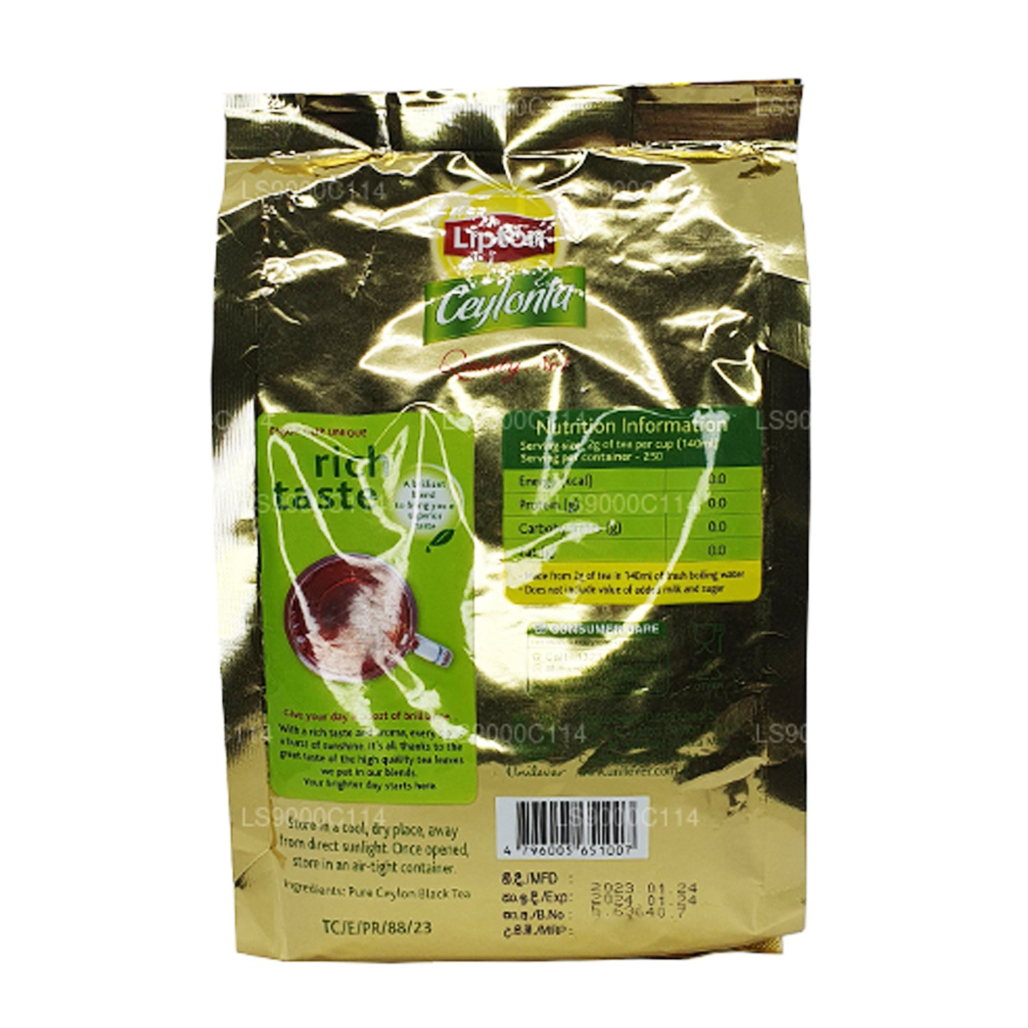 Lipton Ceylonta teblade (500 g)