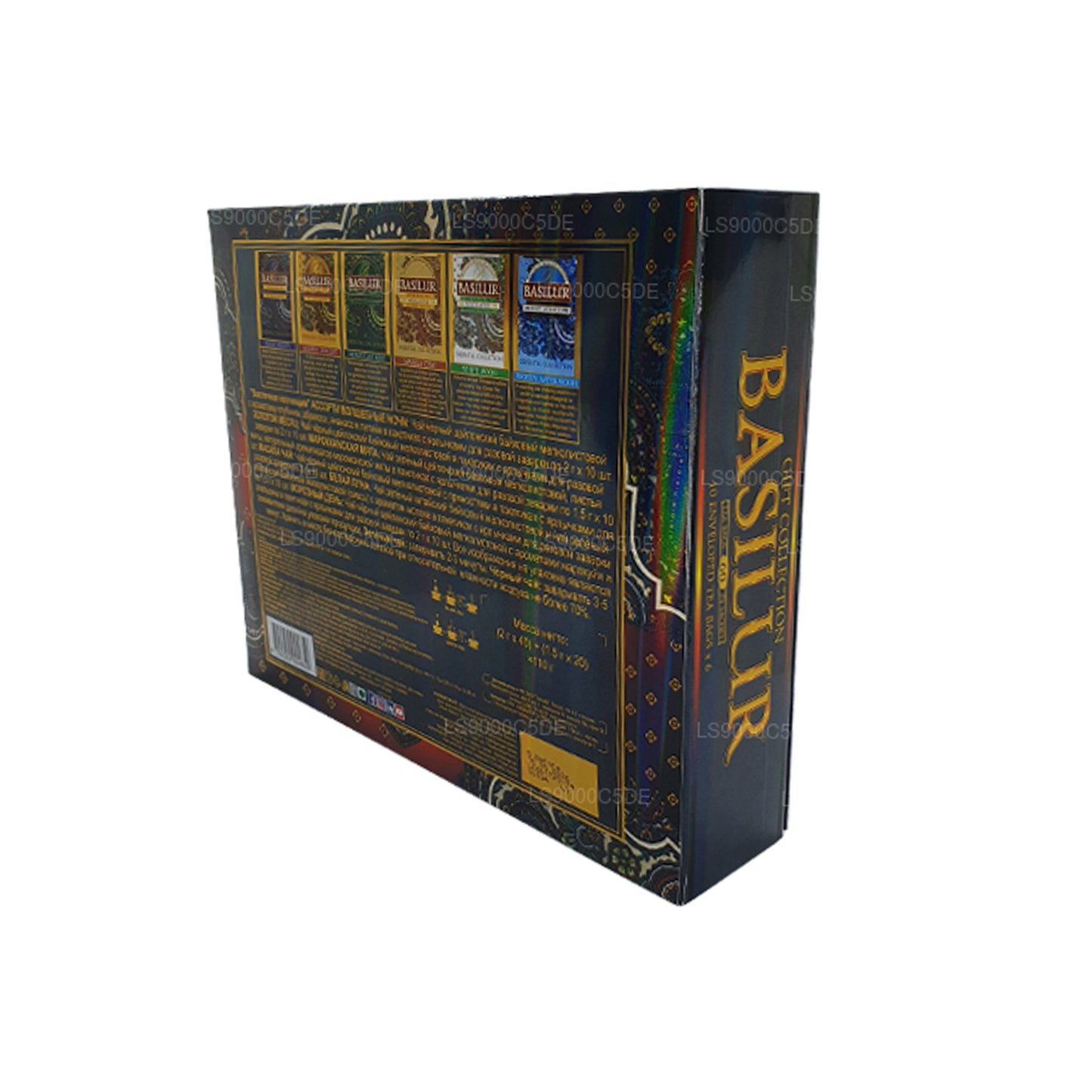 Basilur assorteret orientalsk gavesamling (110 g) 60 indhyllede teposer