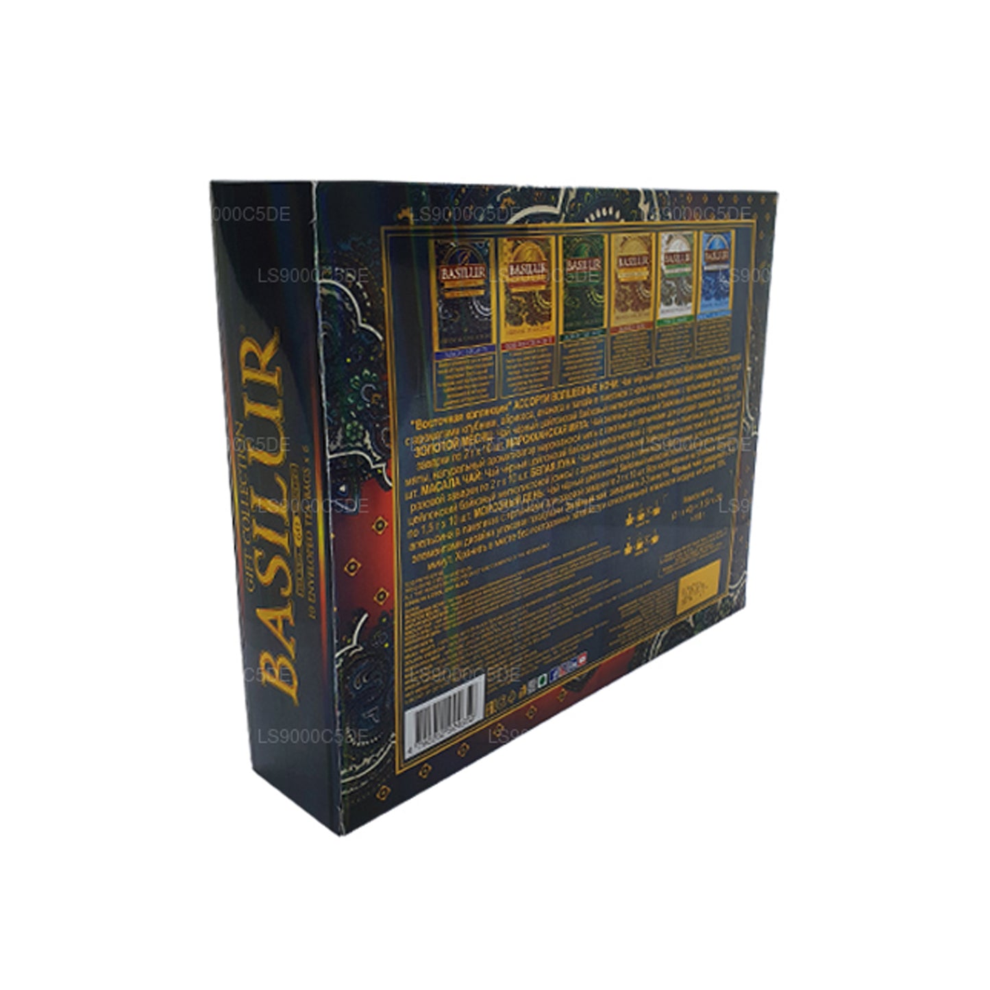 Basilur assorteret orientalsk gavesamling (110 g) 60 indhyllede teposer