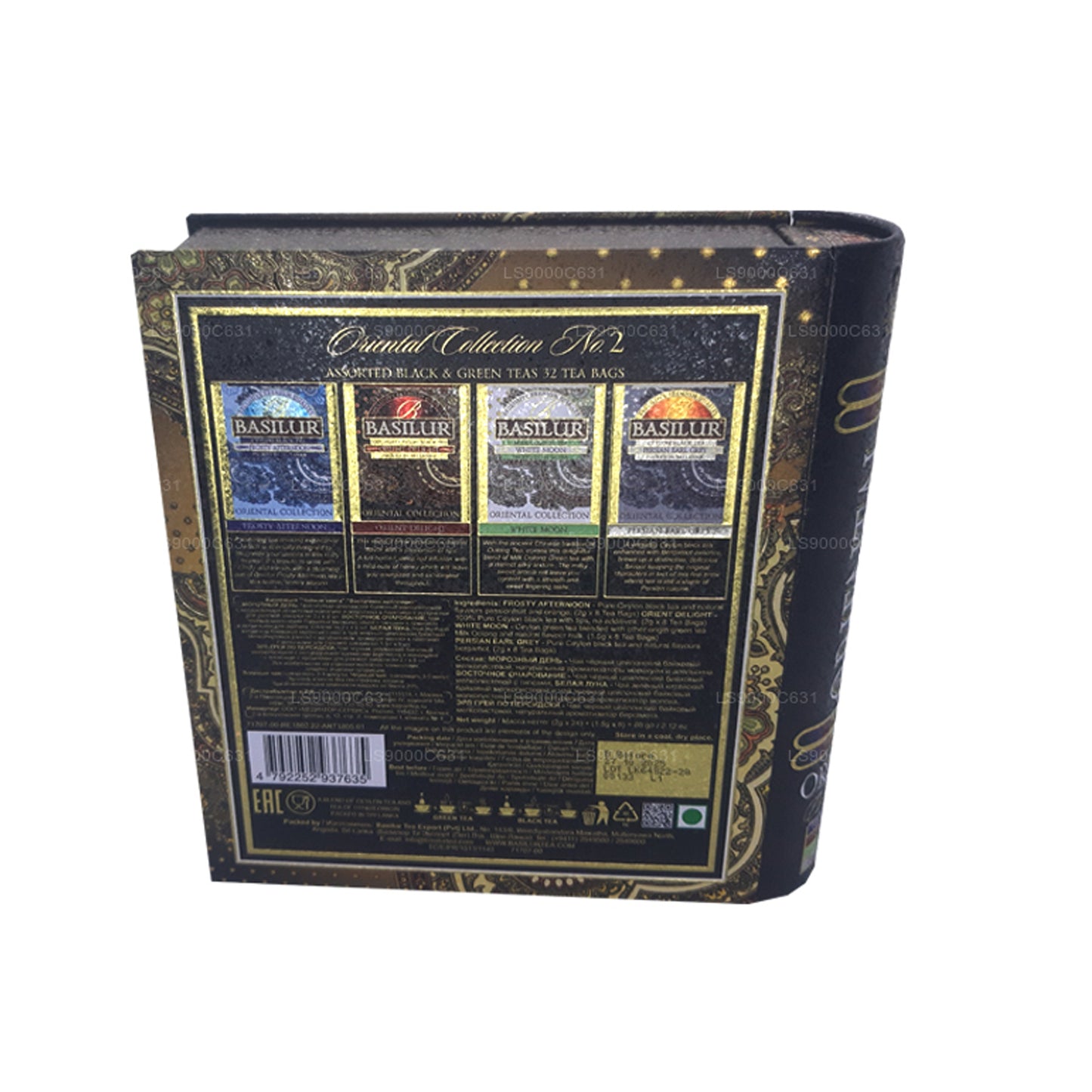 Basilur Oriental Collection Tebog Vol.2 (60g) 32 Teposer