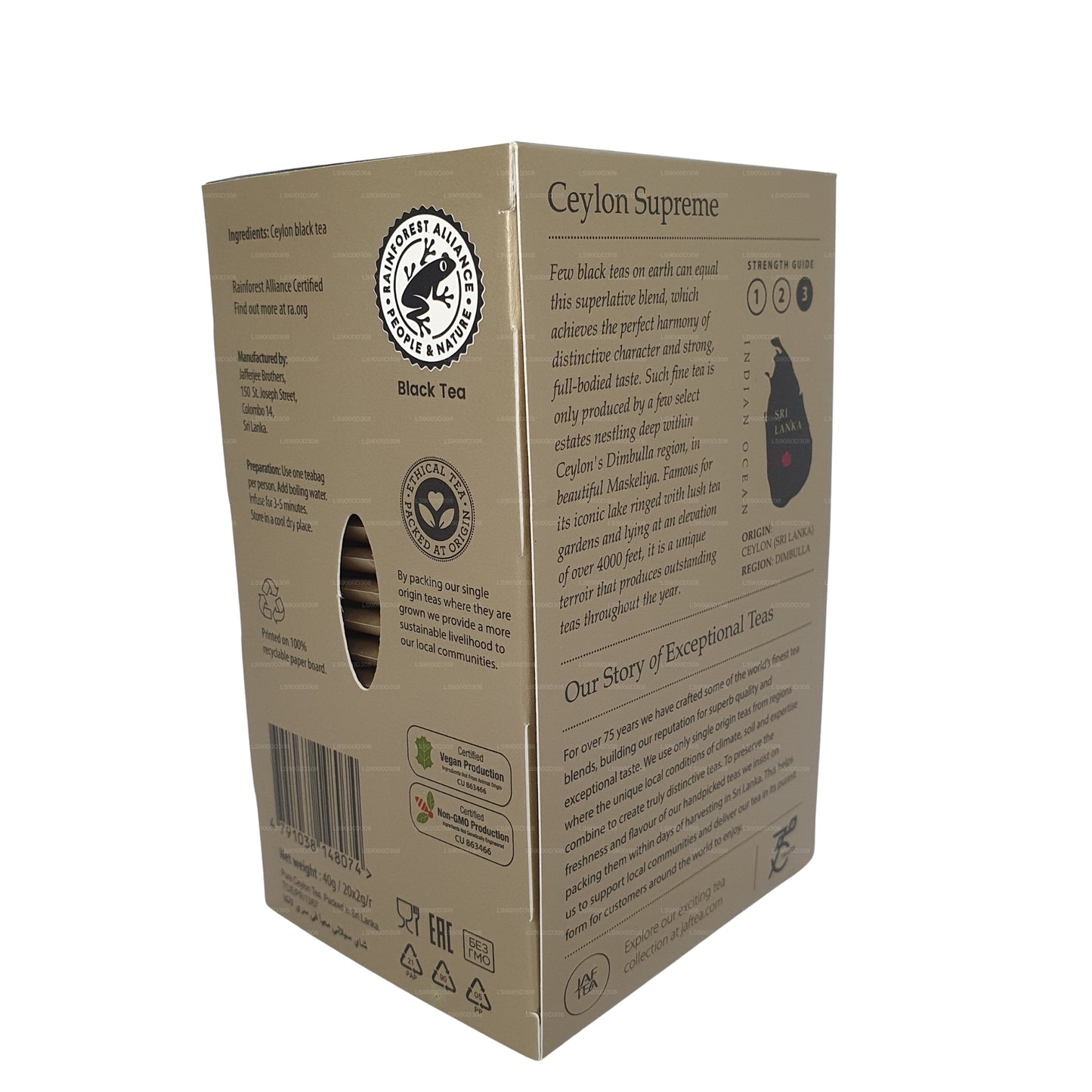 Jaf Tea Classic Gold Collection Ceylon Supreme (50g)