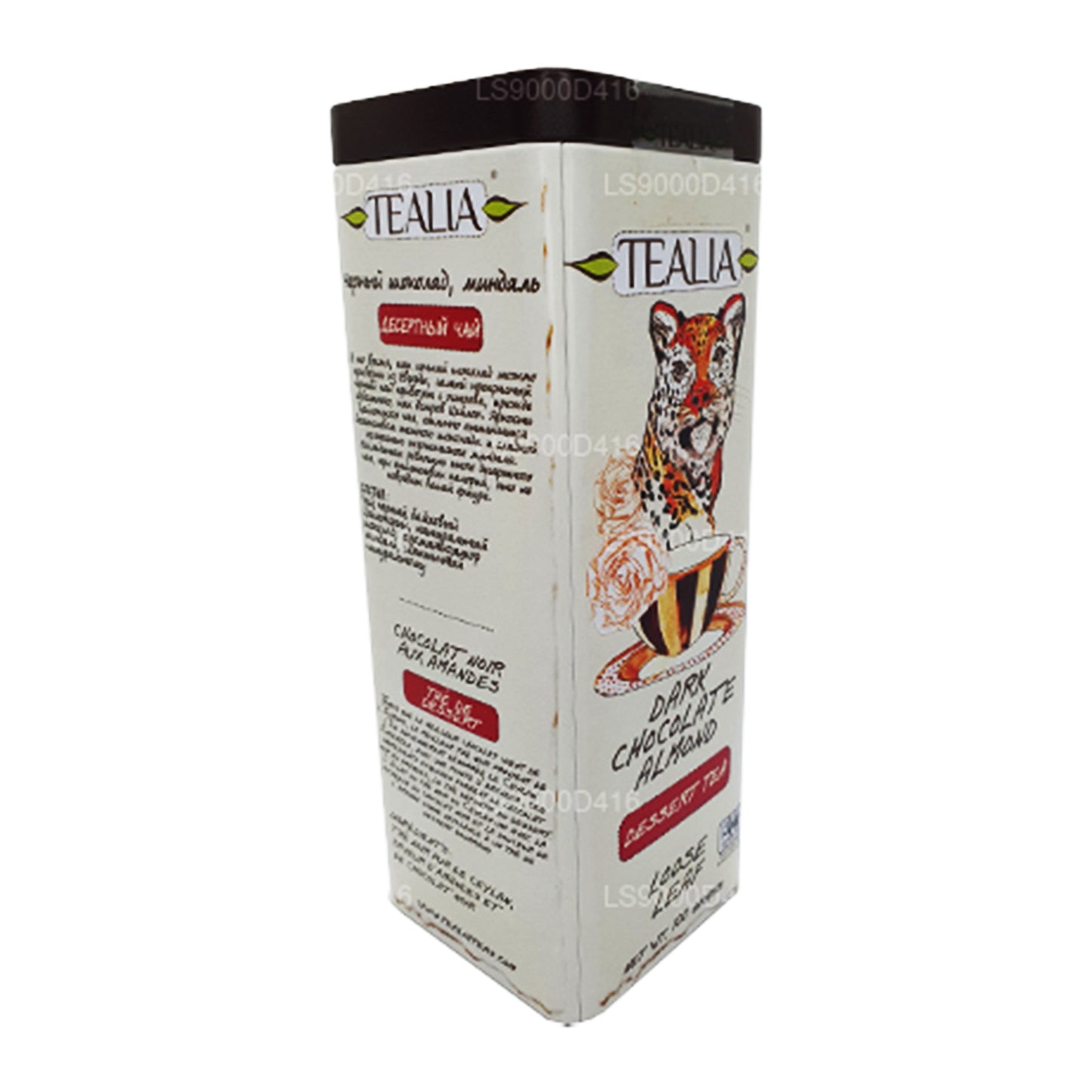 Tealia Mørk Chokolade Mandel Loose Leaf (100g)