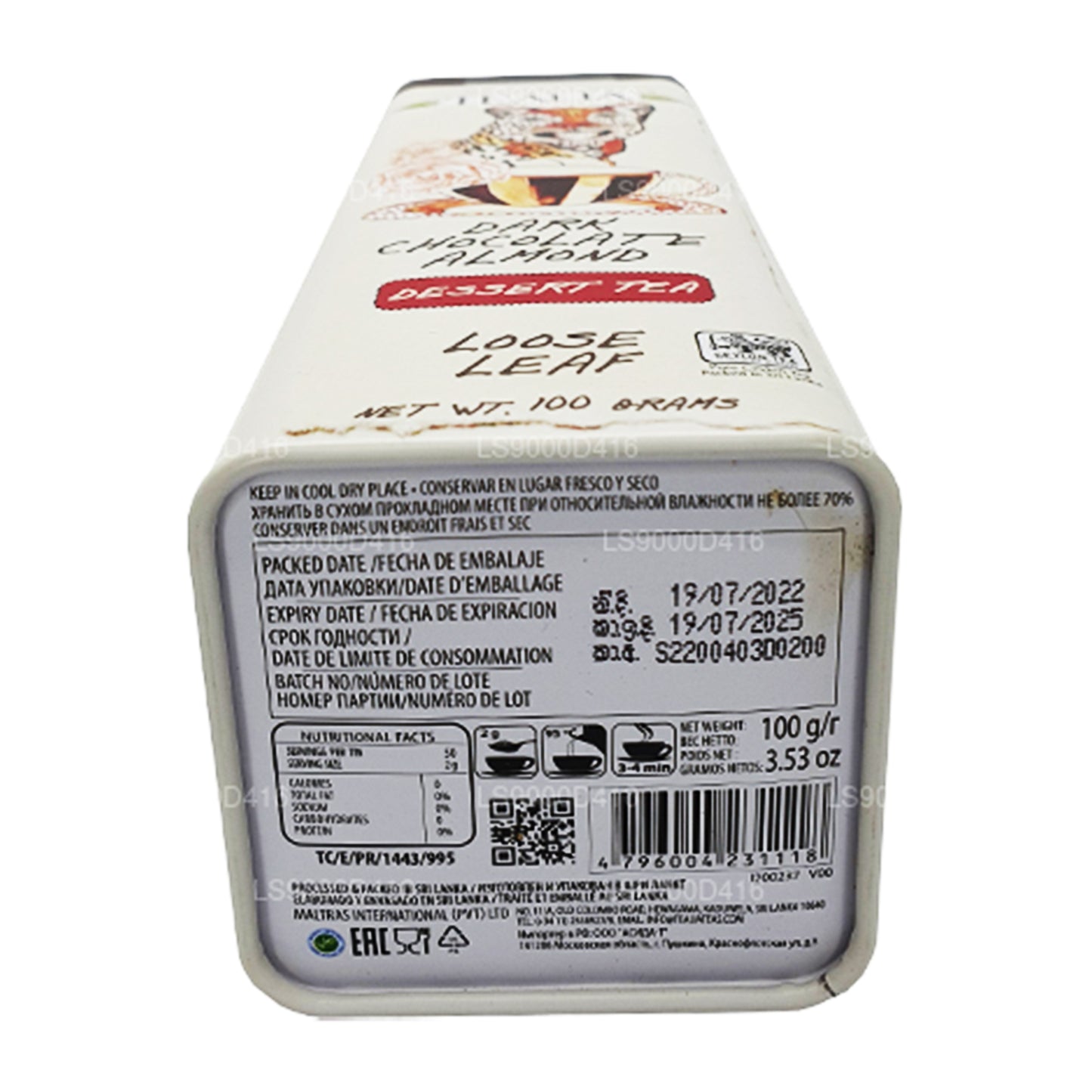 Tealia Mørk Chokolade Mandel Loose Leaf (100g)