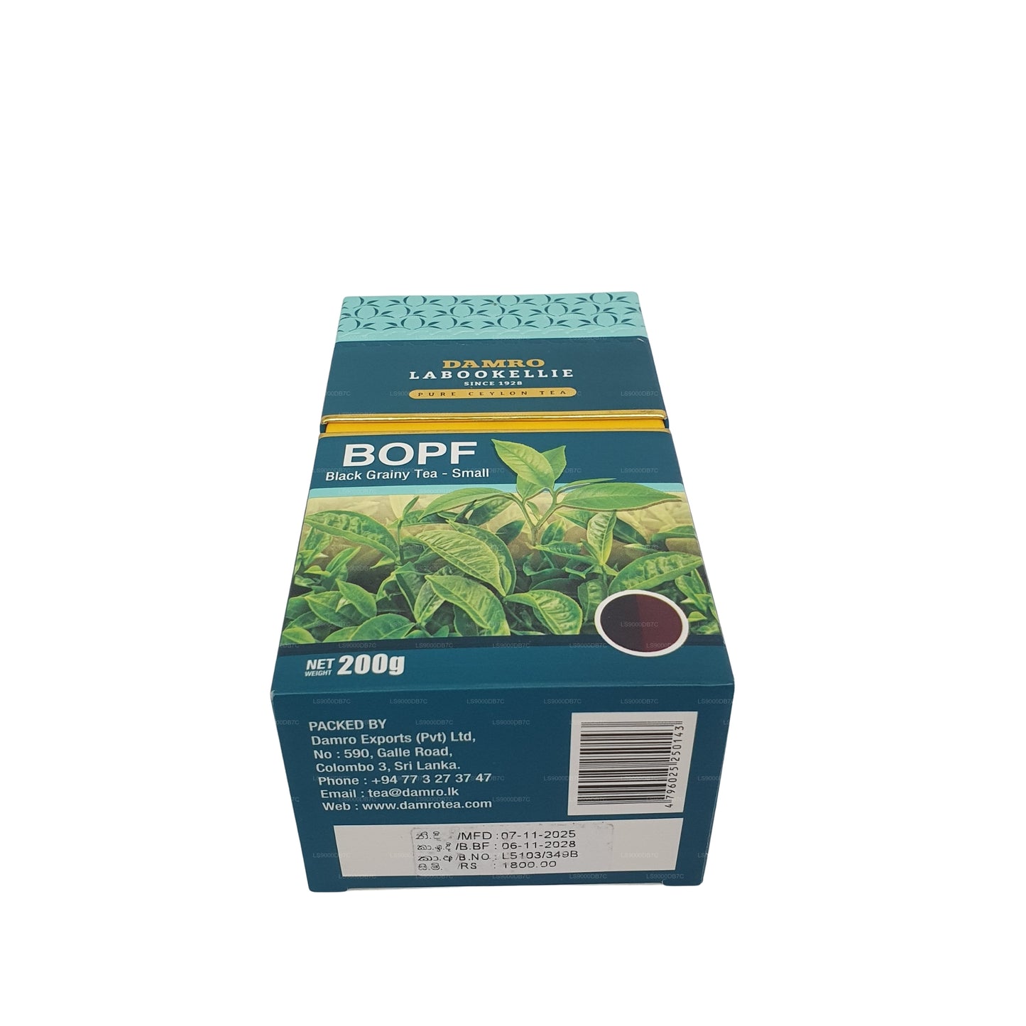 GD Labokellie BOPF Sort Kornet Te (200 g)