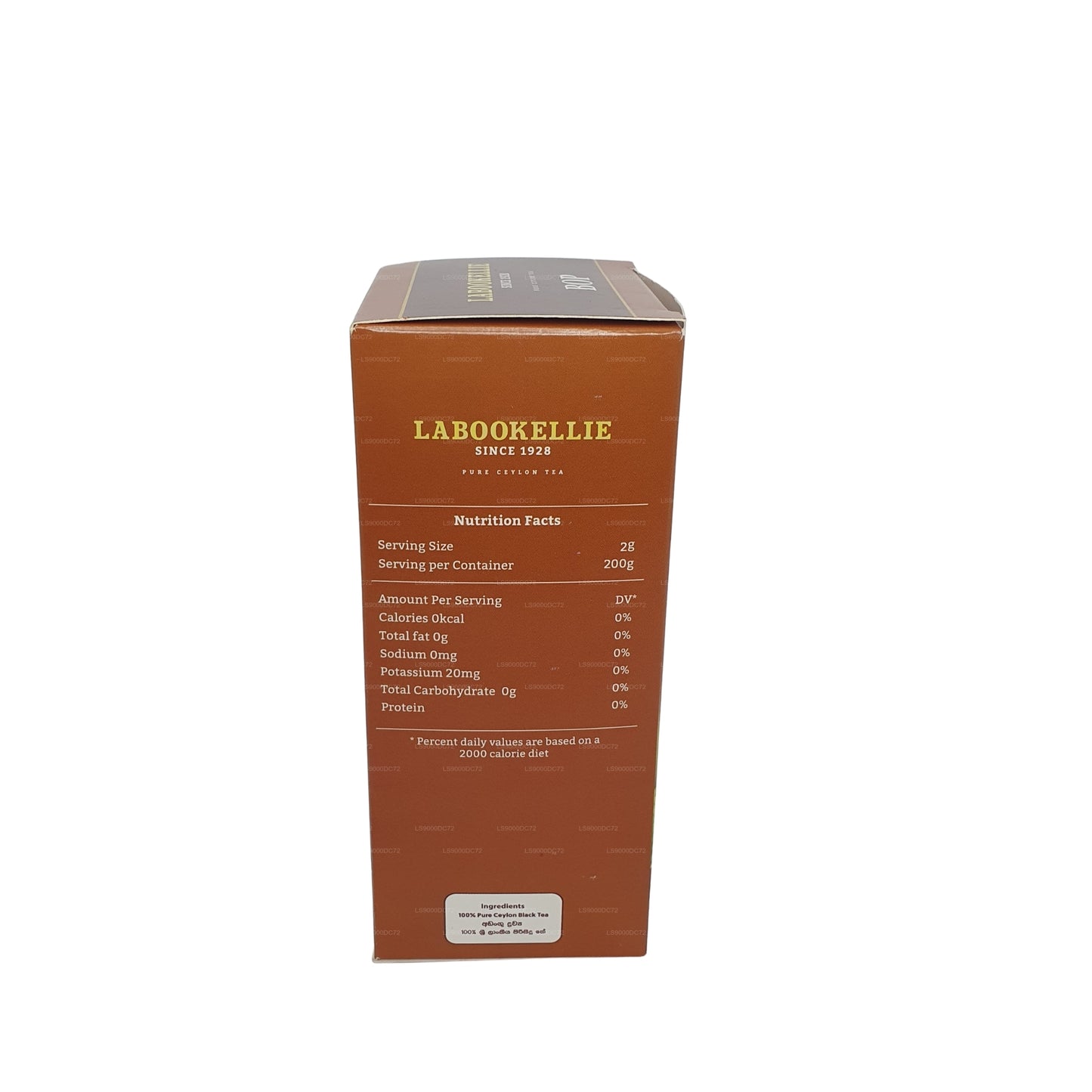 GD Lapokellie BOP Te (200 g)