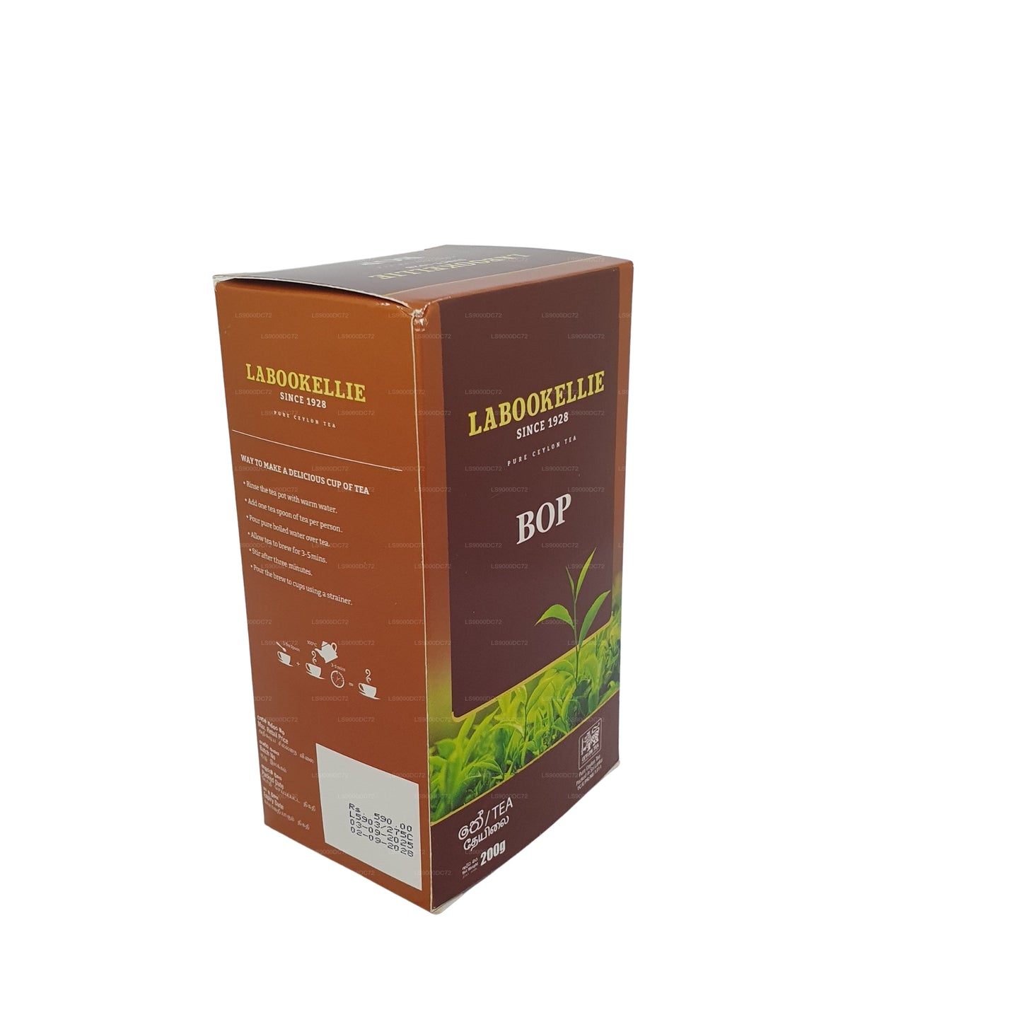 GD Lapokellie BOP Te (200 g)