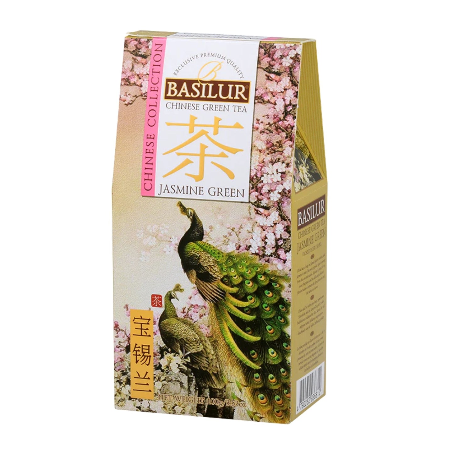 Basilur kinesisk jasmin grøn (100g)