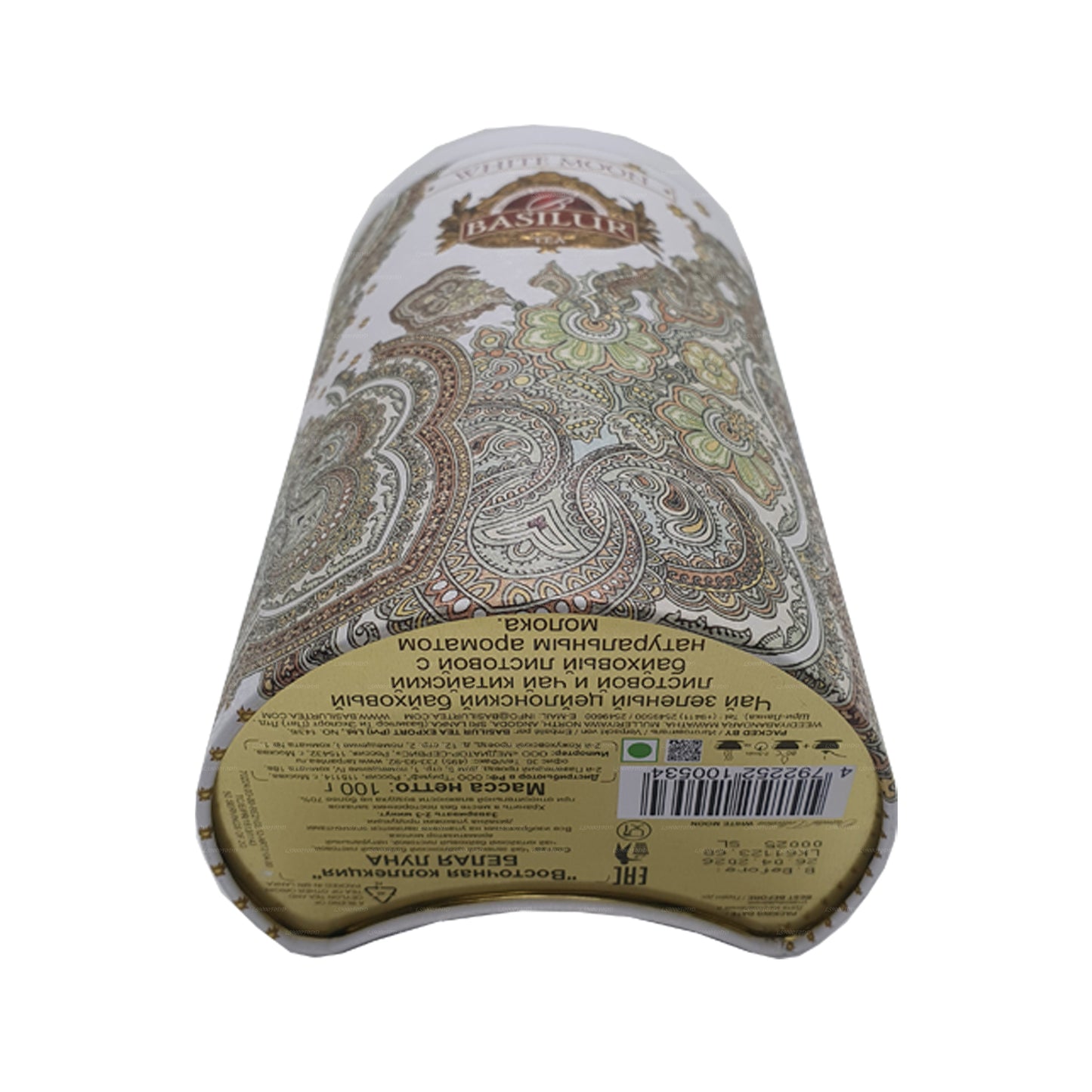 Basilur orientalsk „White Moon“ (100 g) Caddy