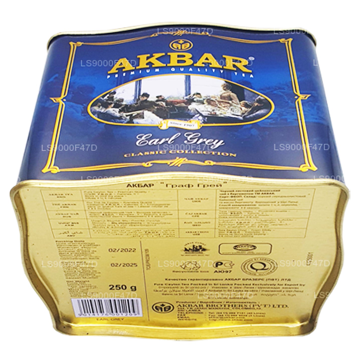 Akbar Classic Earl Grey Leaf Te (250 g) Dåse