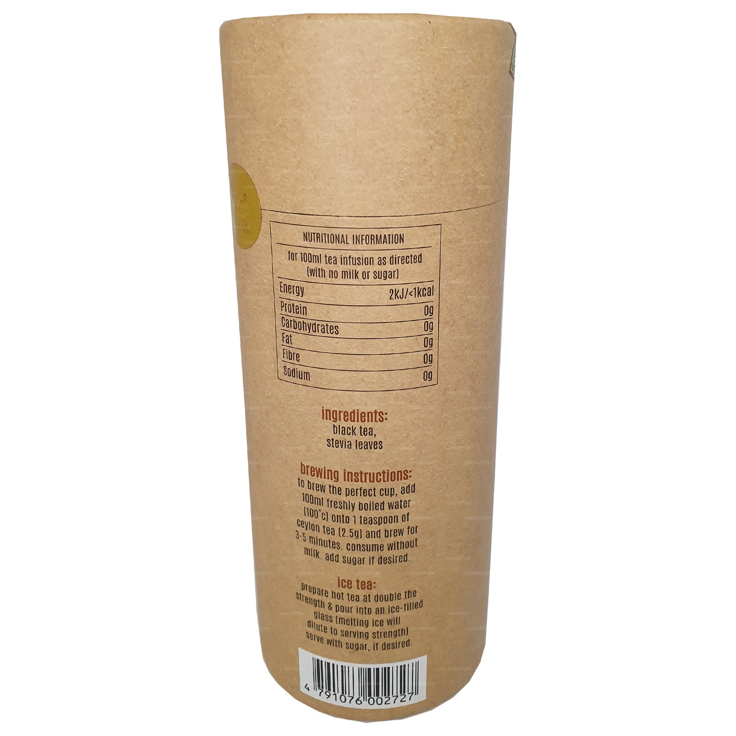 Zesta Sweet Surrender Tea (100 g)