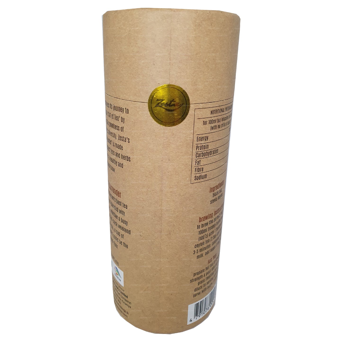Zesta Sweet Surrender Tea (100 g)