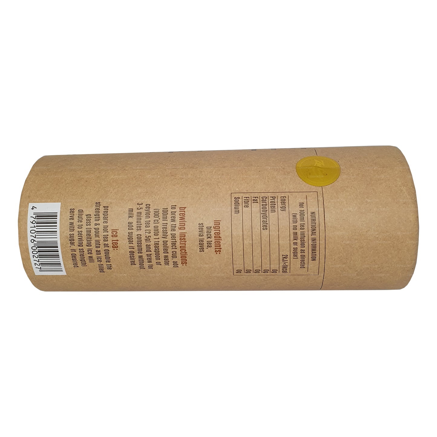 Zesta Sweet Surrender Tea (100 g)