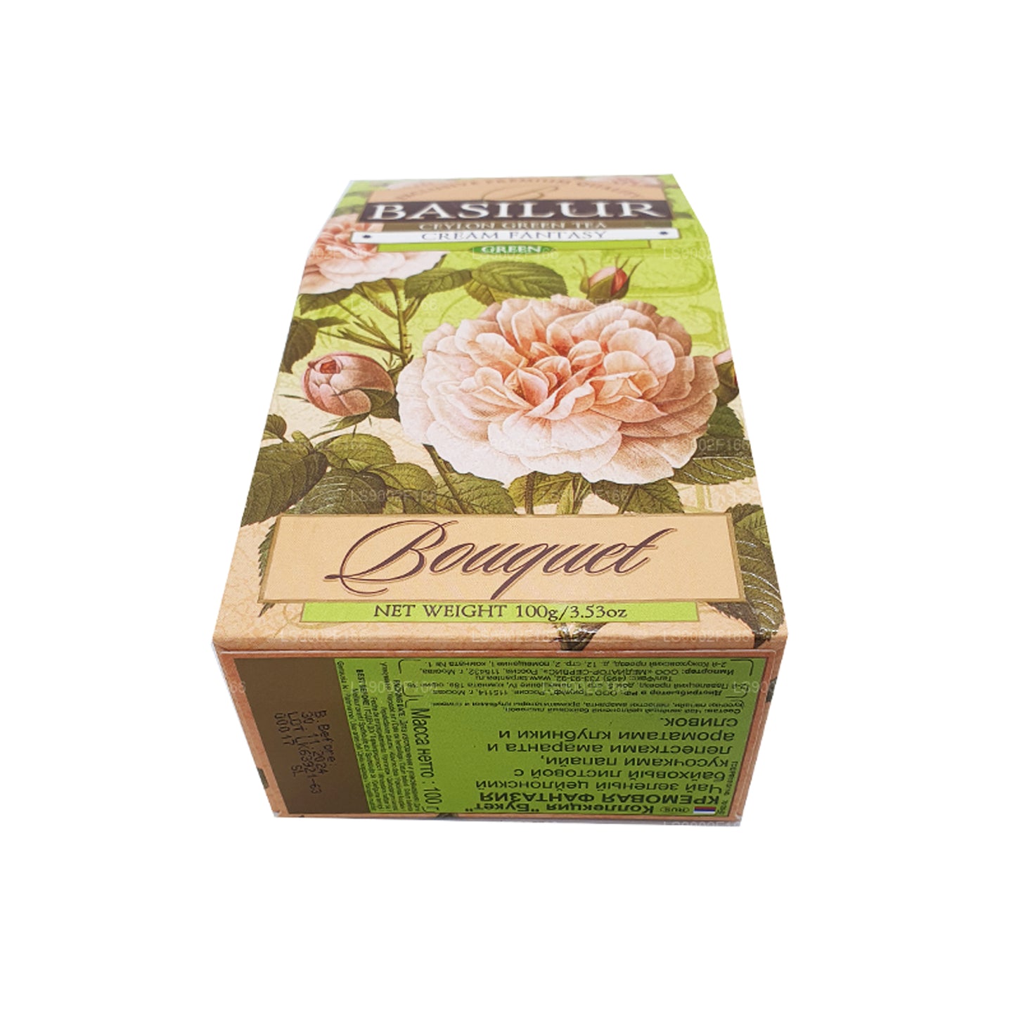 Basilur Creme Fantasy Ceylon Grøn Te (100 g)