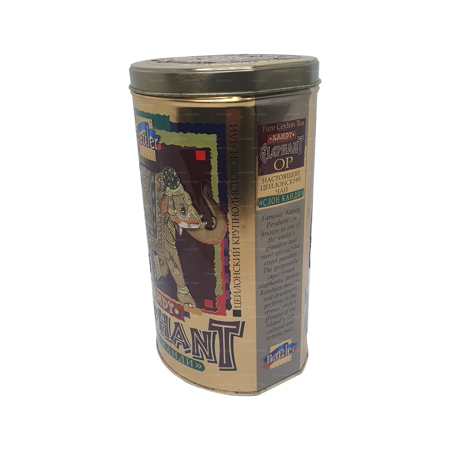 Battler Kandy Elefant OP (100g) Caddy