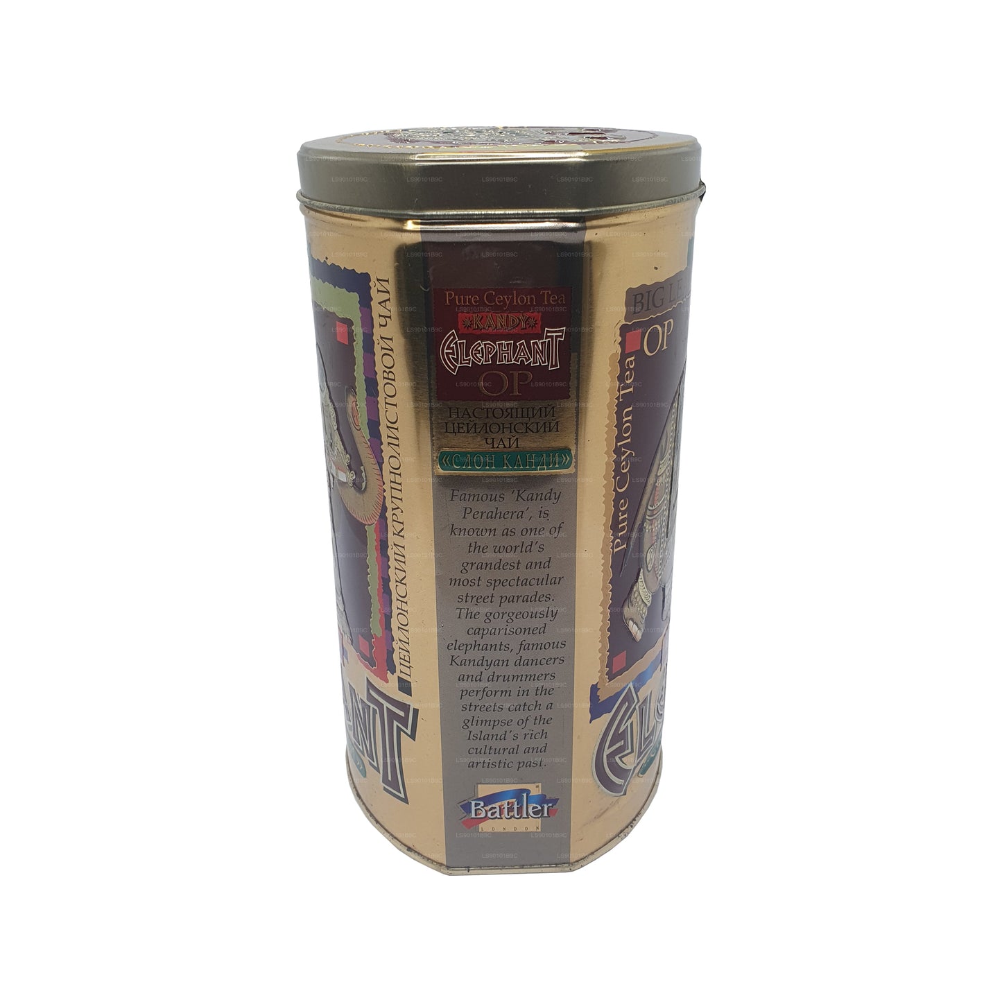 Battler Kandy Elefant OP (100g) Caddy