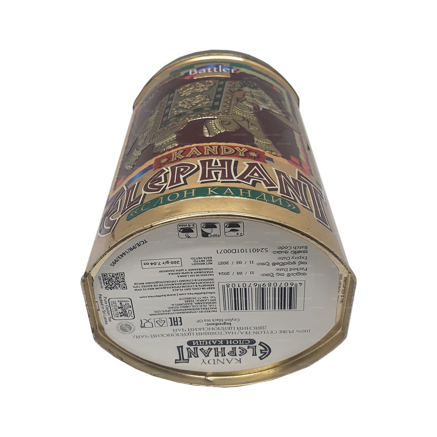 Battler Kandy Elefant OP (100g) Caddy