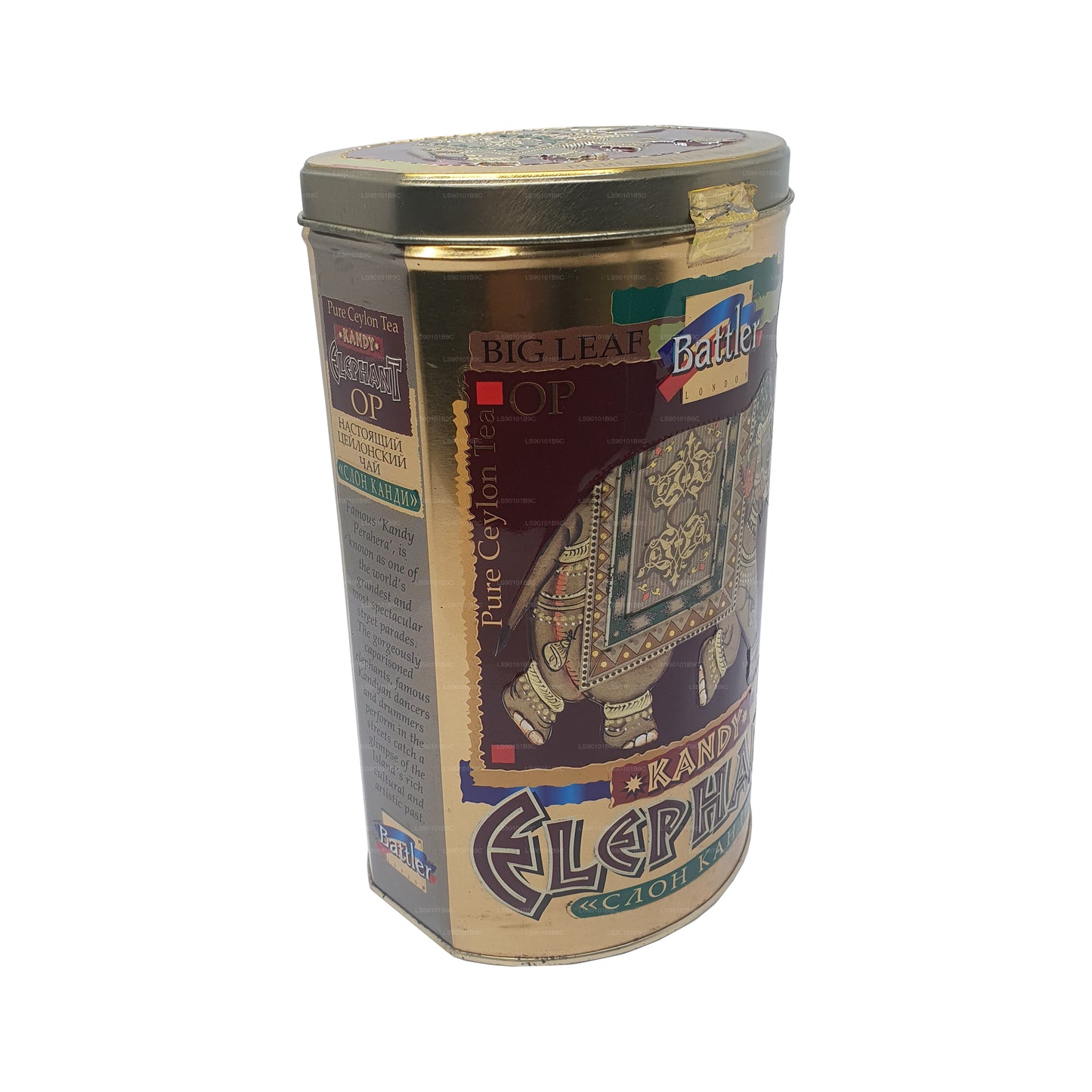 Battler Kandy Elefant OP (100g) Caddy