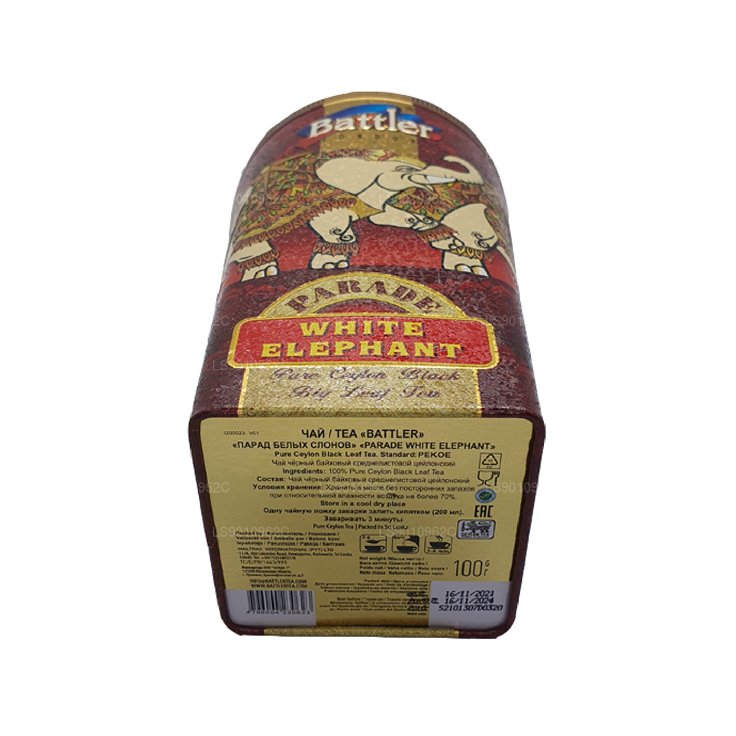 Battler Hvid Elefant (100g) Tin Caddy