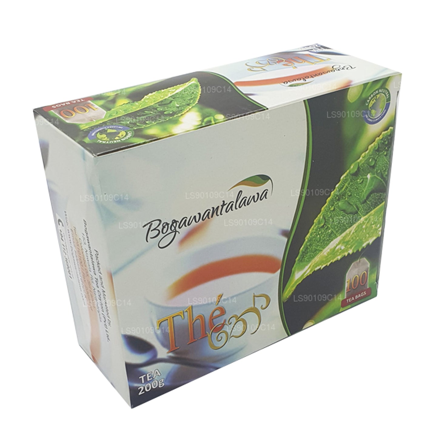 Bogawantalawa te (200g) 100 teposer