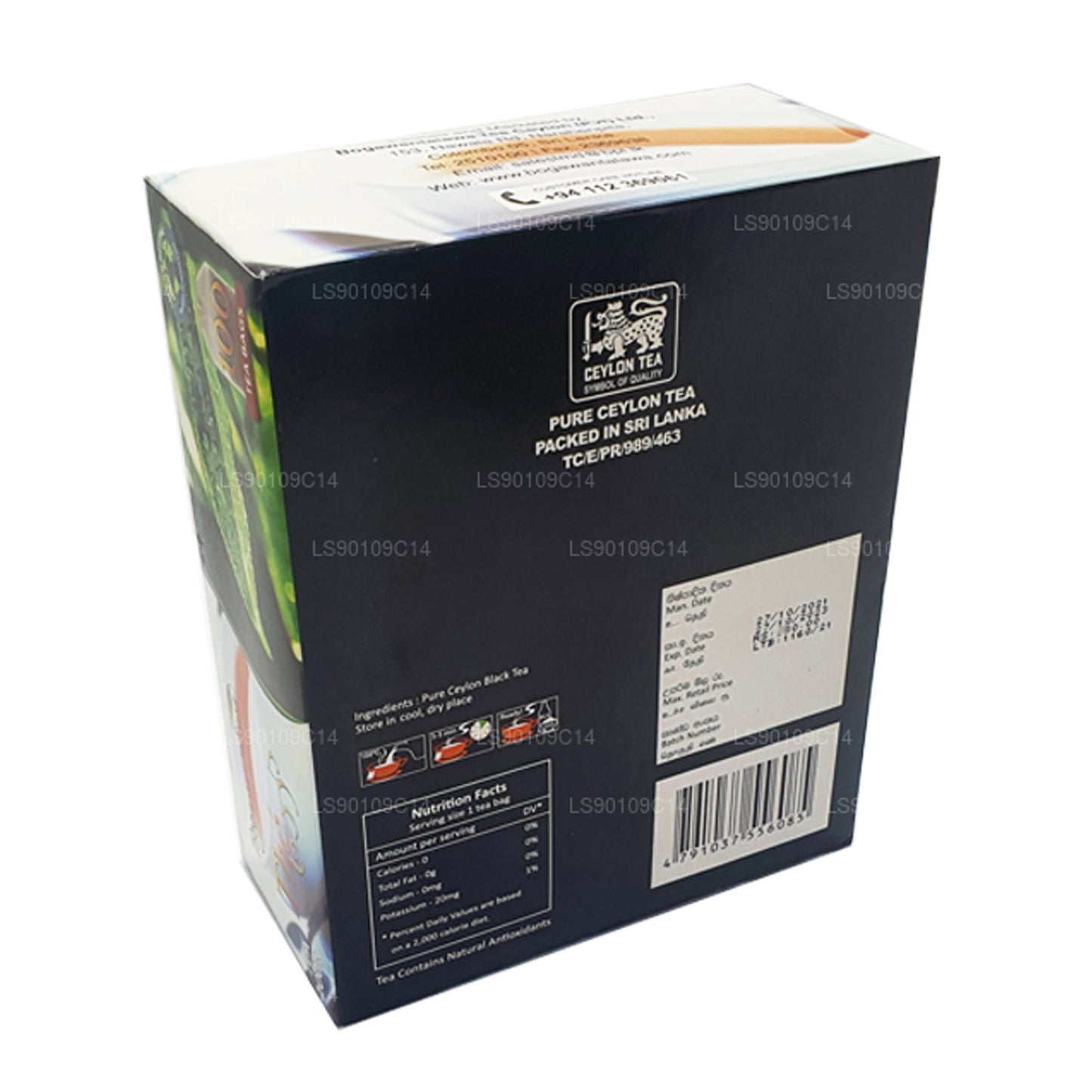 Bogawantalawa te (200g) 100 teposer