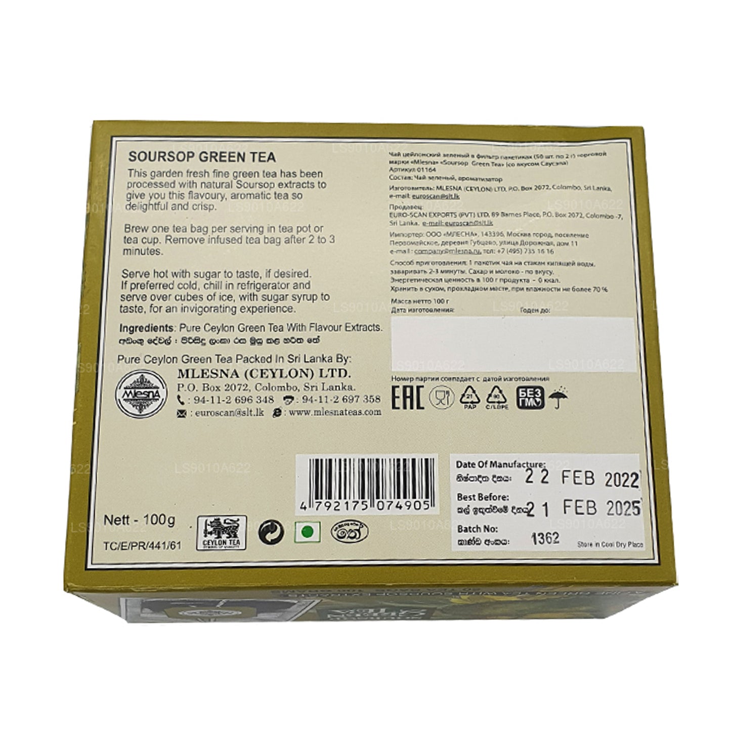 Mlesna Soursop grøn te (100 g) 50 teposer