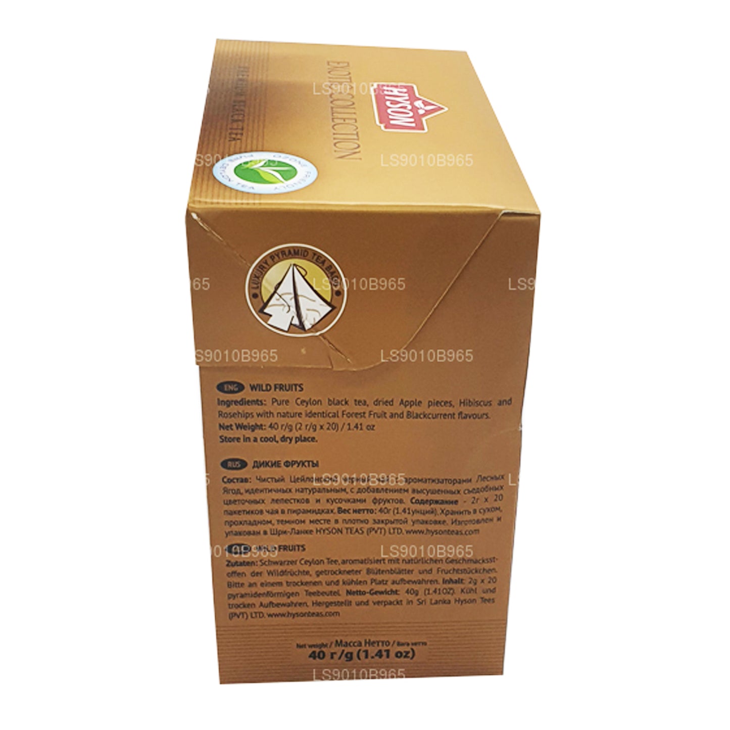Hyson vilde frugter (40g) 20 teposer