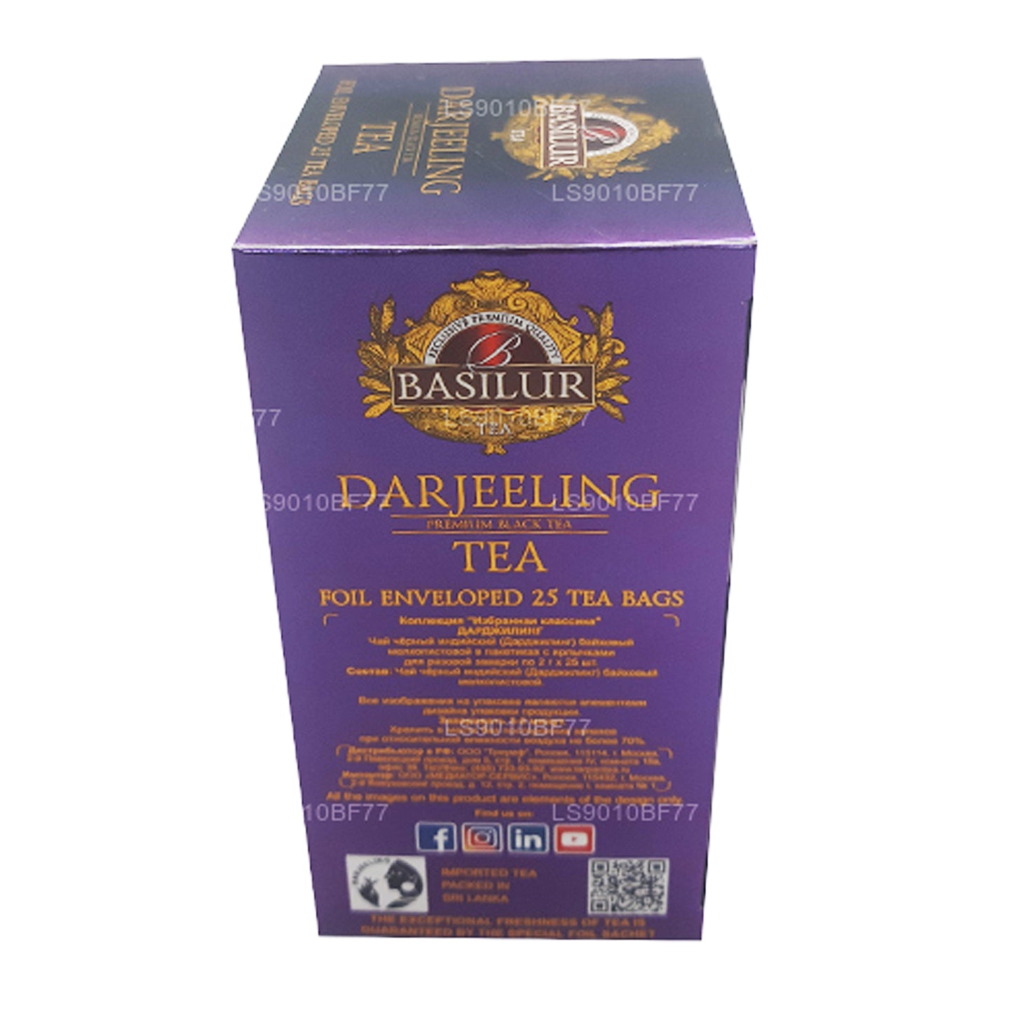 Basilur Specialty Classics Darjeeling Te (40g) 20 teposer