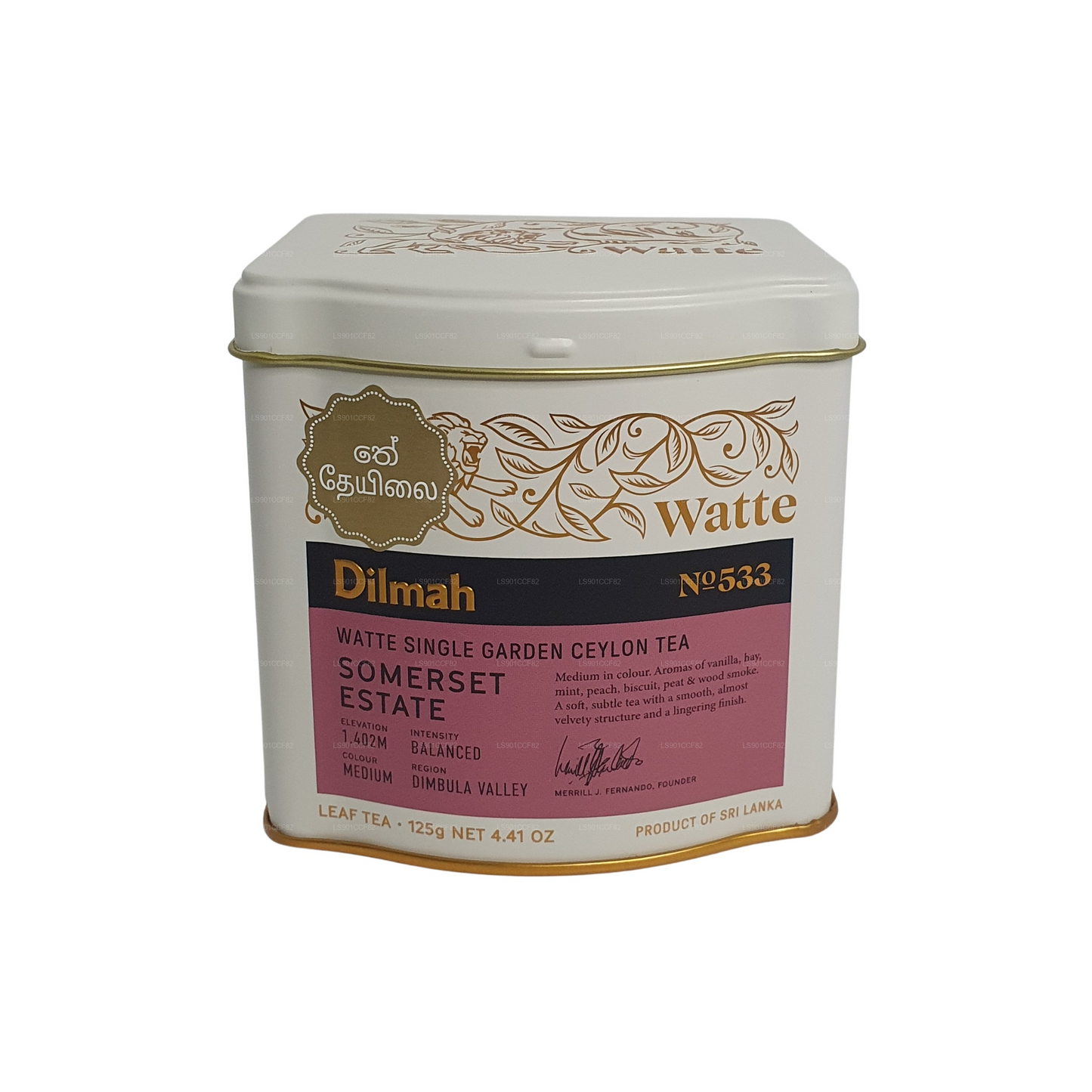 Dilmah Udo Watte Loose Leaf Te (125g)
