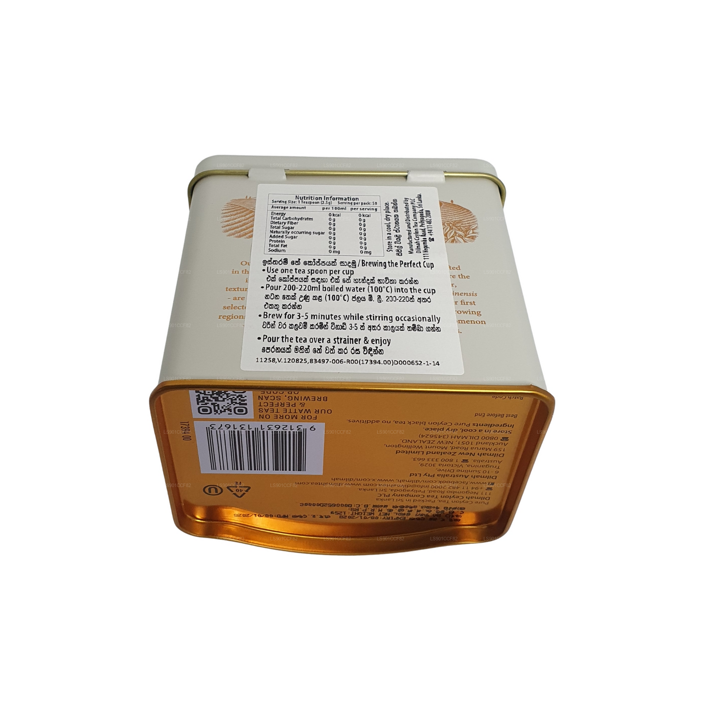 Dilmah Udo Watte Loose Leaf Te (125g)