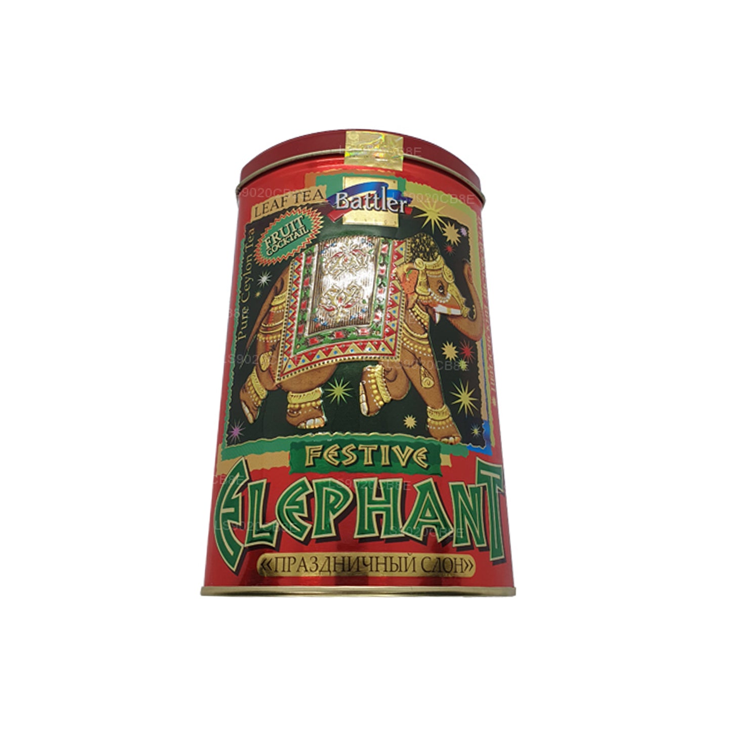 Battler Festlig Elefant Frugt Cocktail Tin Caddy (100 g)