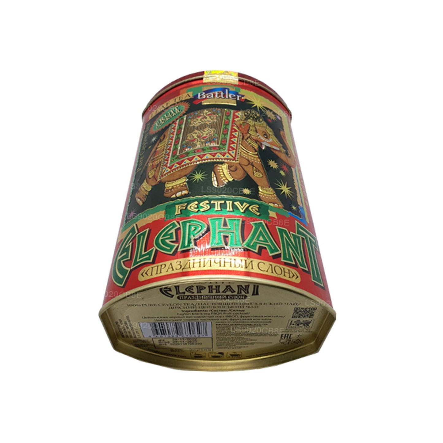 Battler Festlig Elefant Frugt Cocktail Tin Caddy (100 g)