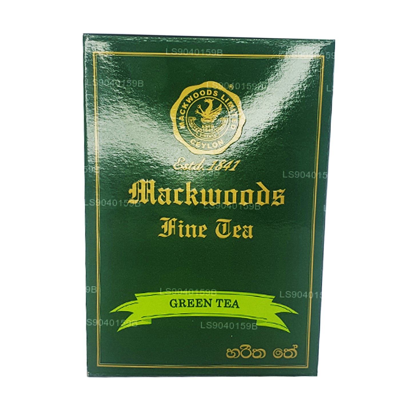 Mackwoods Loose Leaf Grøn Te (100 g)