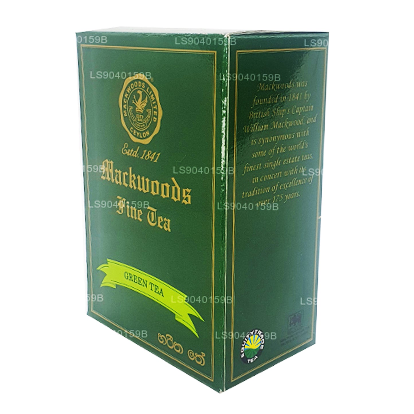 Mackwoods Loose Leaf Grøn Te (100 g)