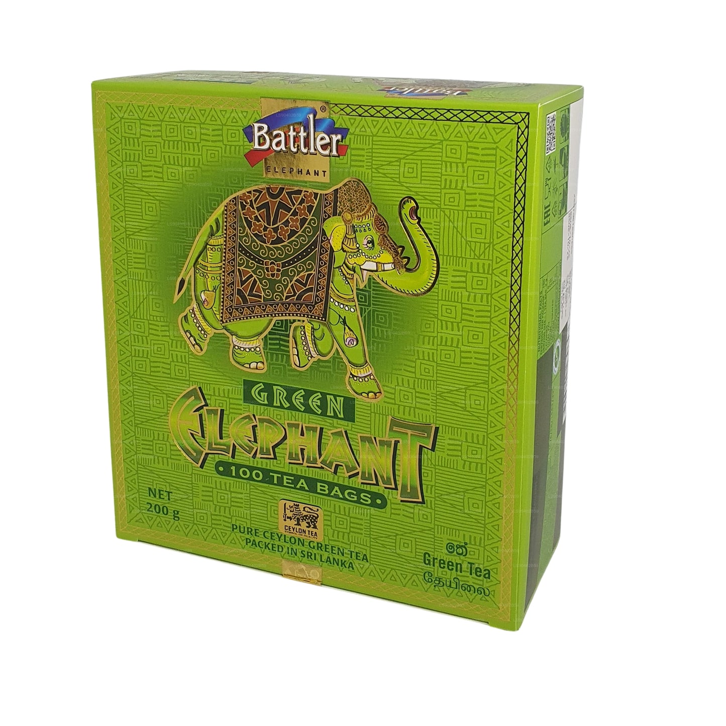 Battler Green Elephant (50g) 25 Teposer