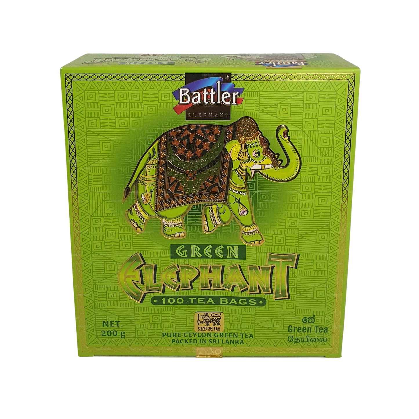 Battler Green Elephant (50g) 25 Teposer