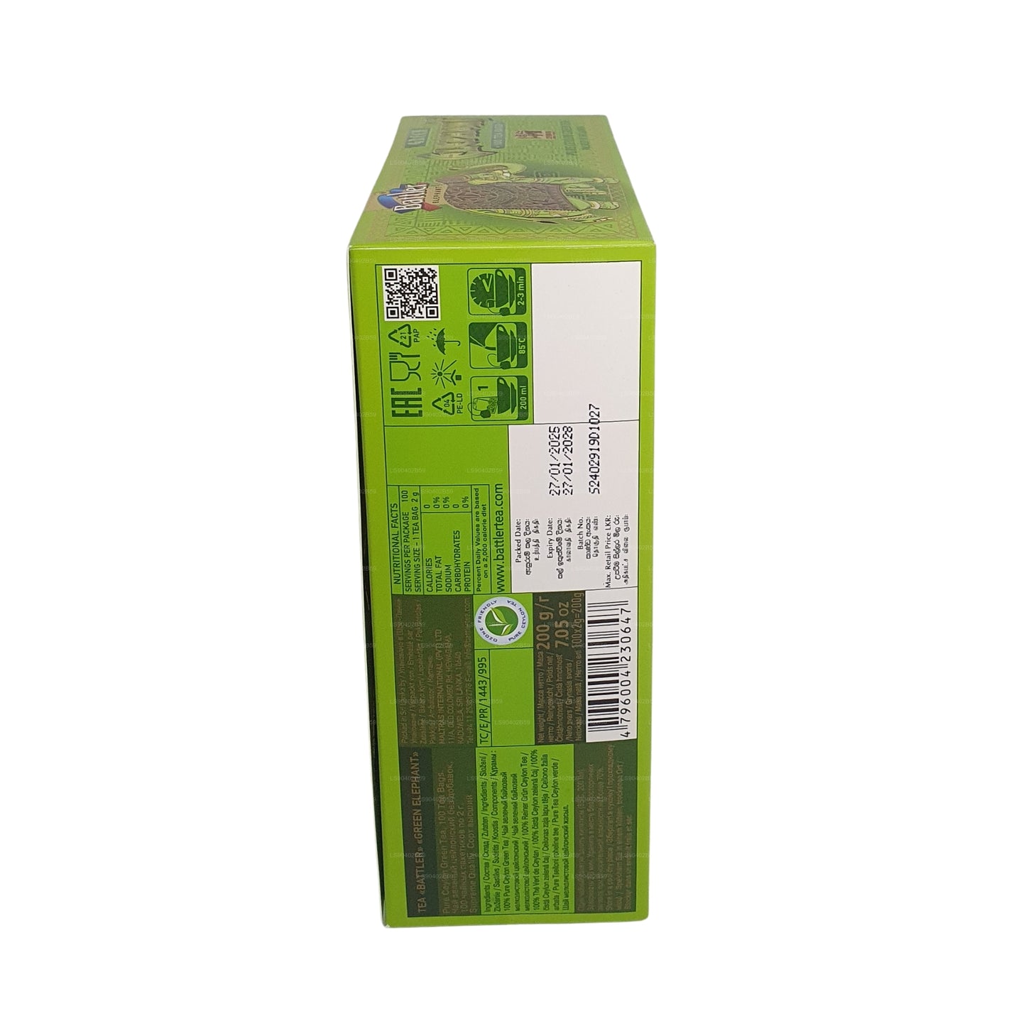 Battler Green Elephant (50g) 25 Teposer